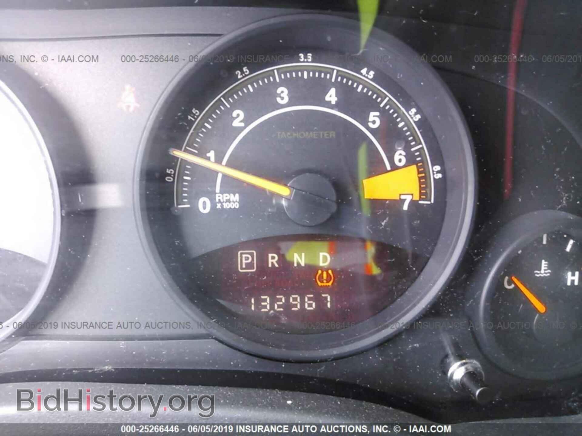 2014 JEEP COMPASS - VIN: 1C4NJDBBXED800085 - Photo 7