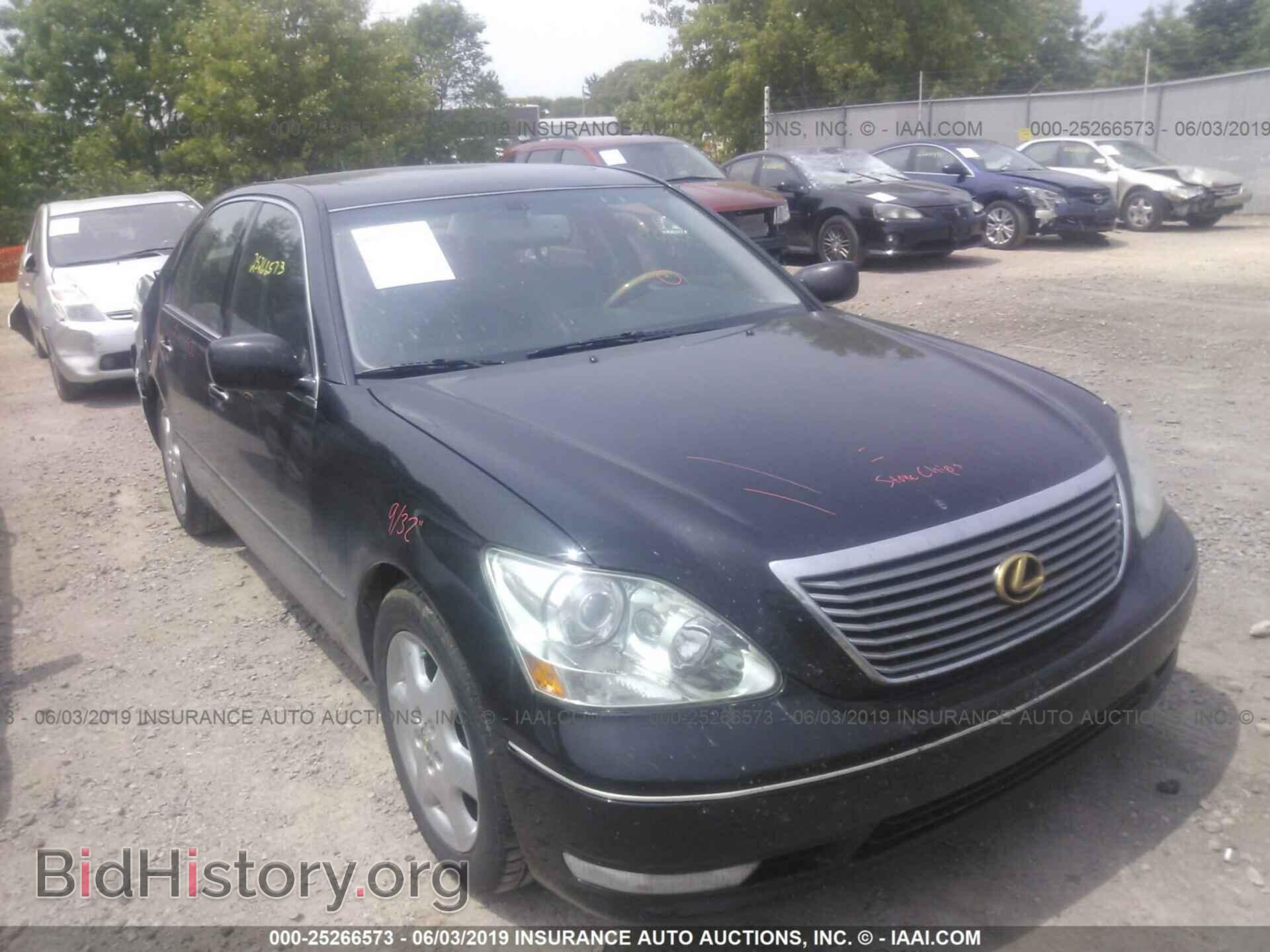 Photo JTHBN36F940143072 - LEXUS LS 2004