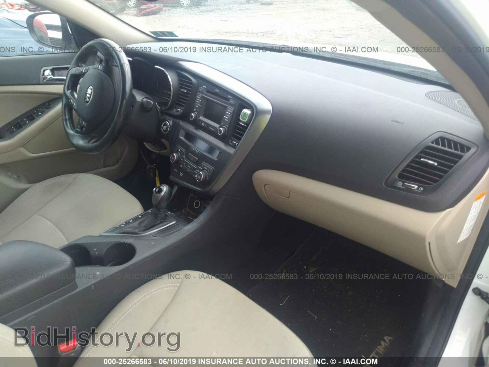 2013 KIA OPTIMA - VIN: KNAGM4AD4D5045573 - Фото 5