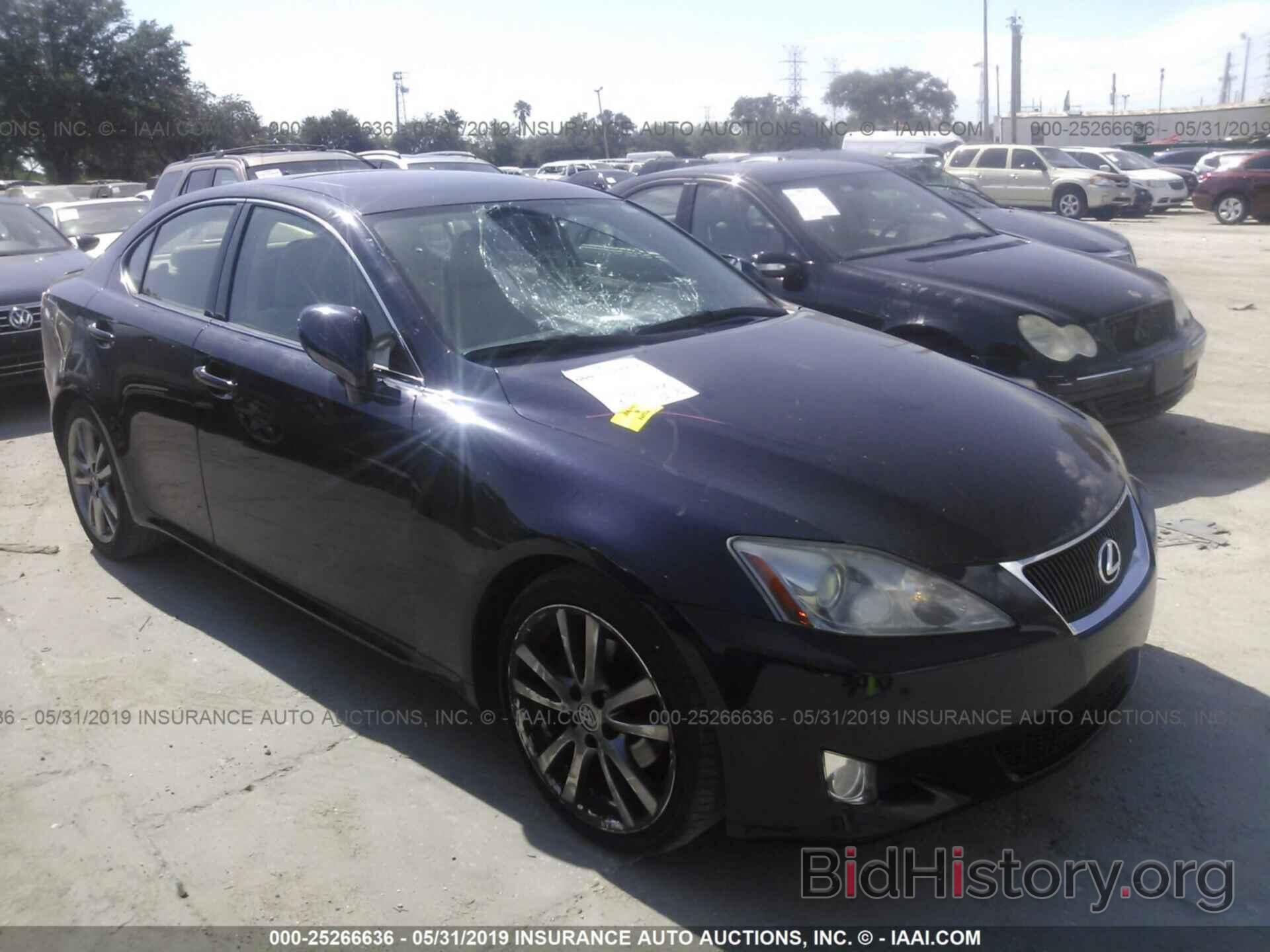 Photo JTHBK262585055659 - LEXUS IS 2008