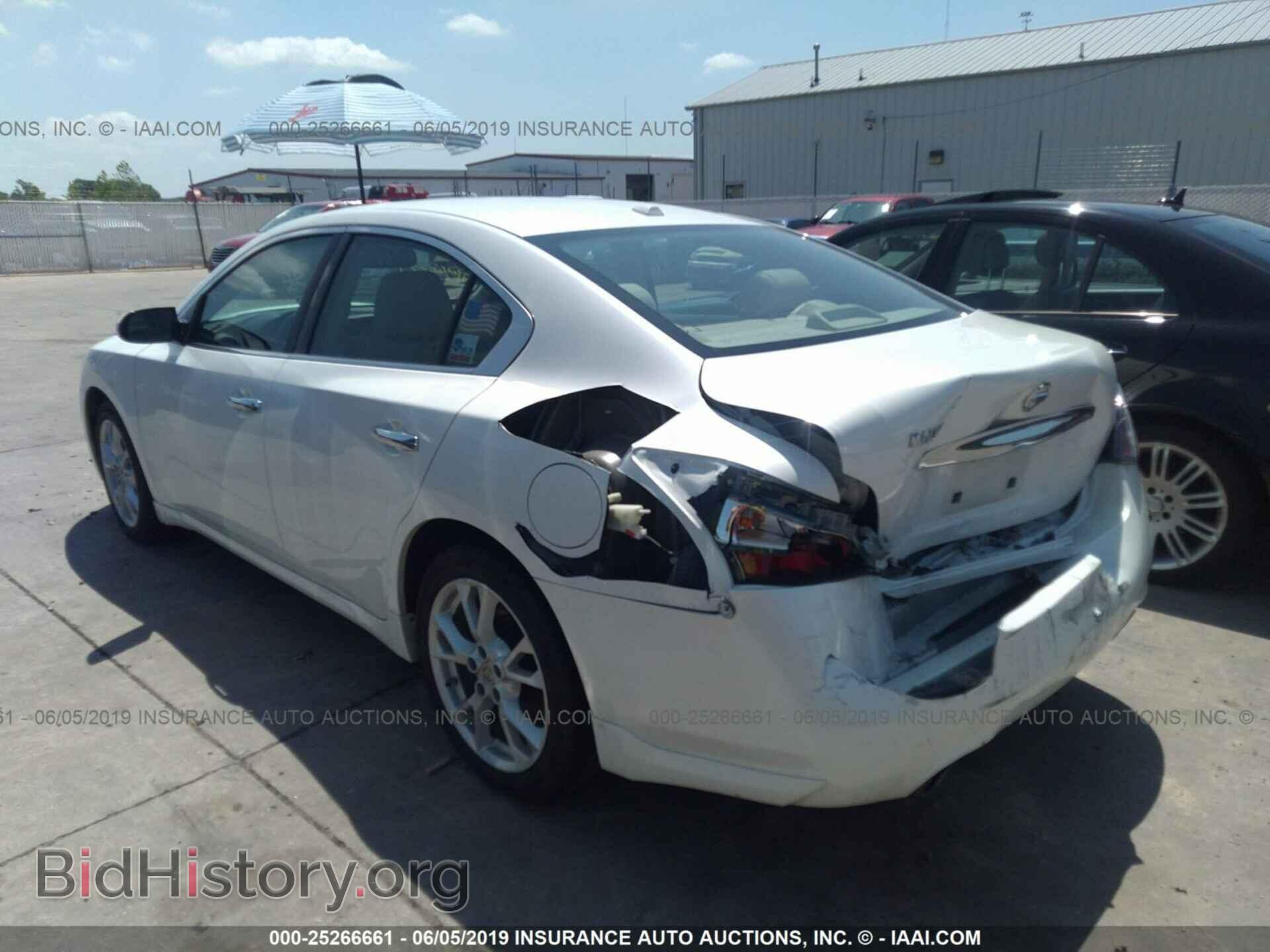 2014 NISSAN MAXIMA - VIN: 1N4AA5AP9EC469867 - Фото 3