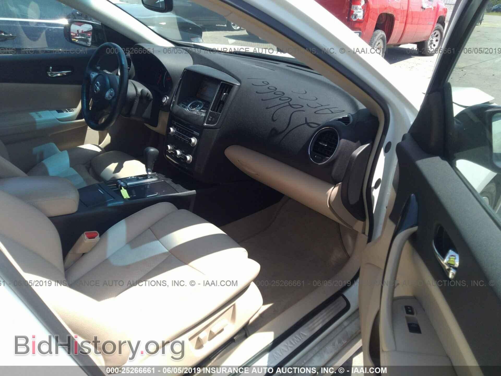 2014 NISSAN MAXIMA - VIN: 1N4AA5AP9EC469867 - Фото 5