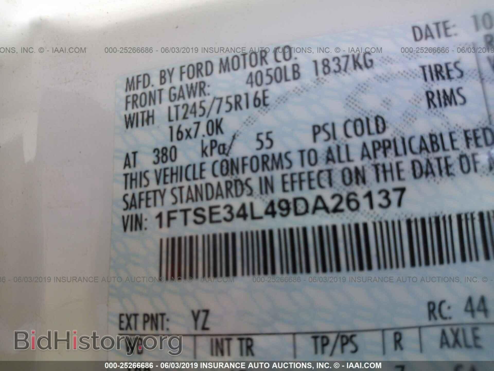 2009 FORD ECONOLINE - VIN: 1FTSE34L49DA26137 - Фото 9