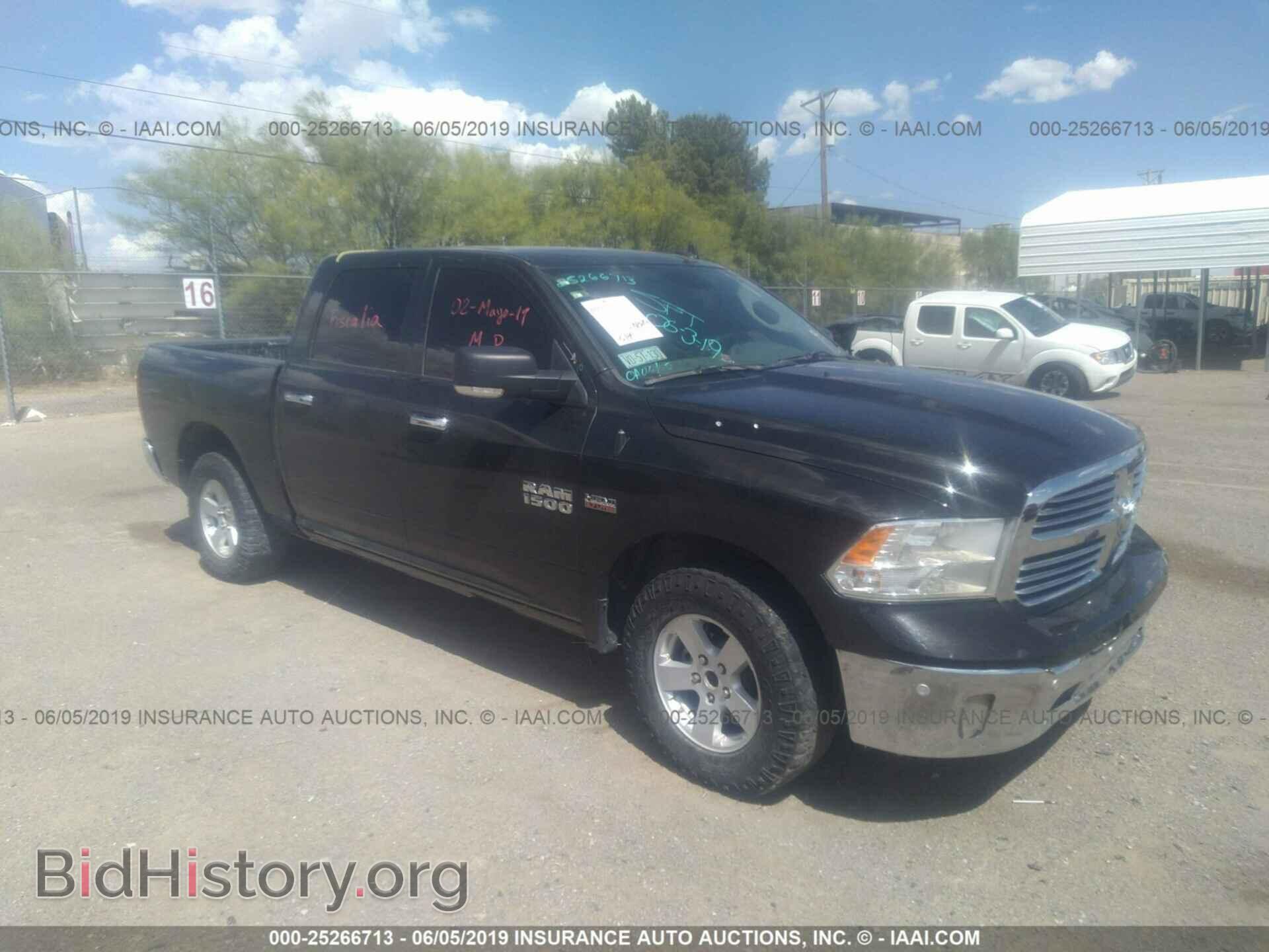 Photo 3C6RR6LT5HG783515 - RAM 1500 2017