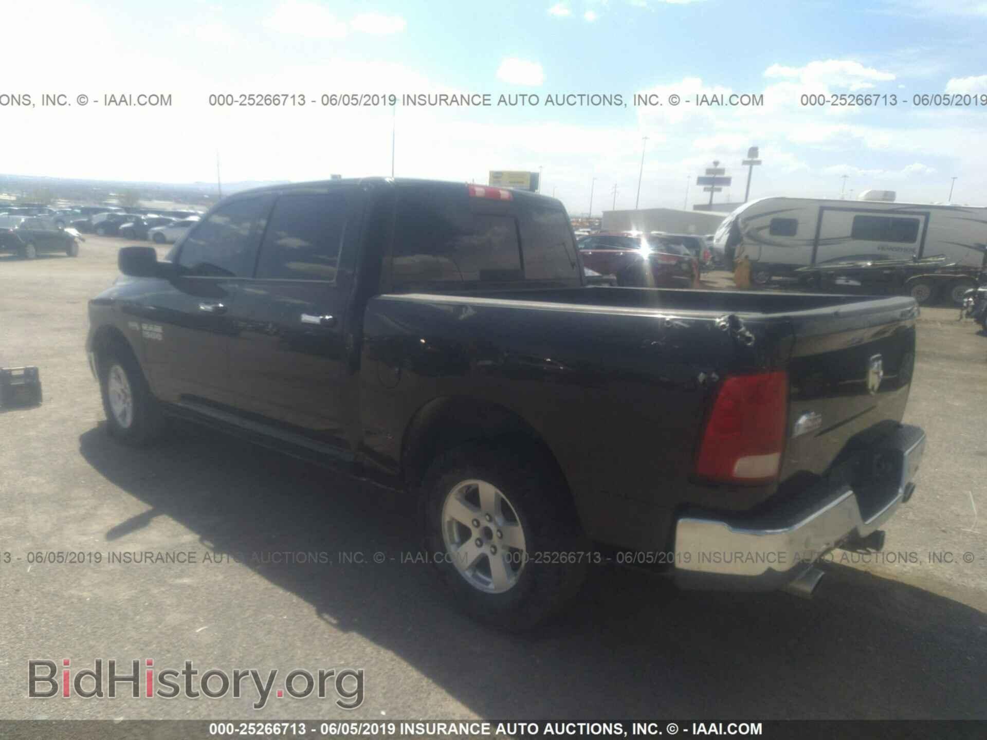 2017 RAM 1500 - VIN: 3C6RR6LT5HG783515 - Photo 3
