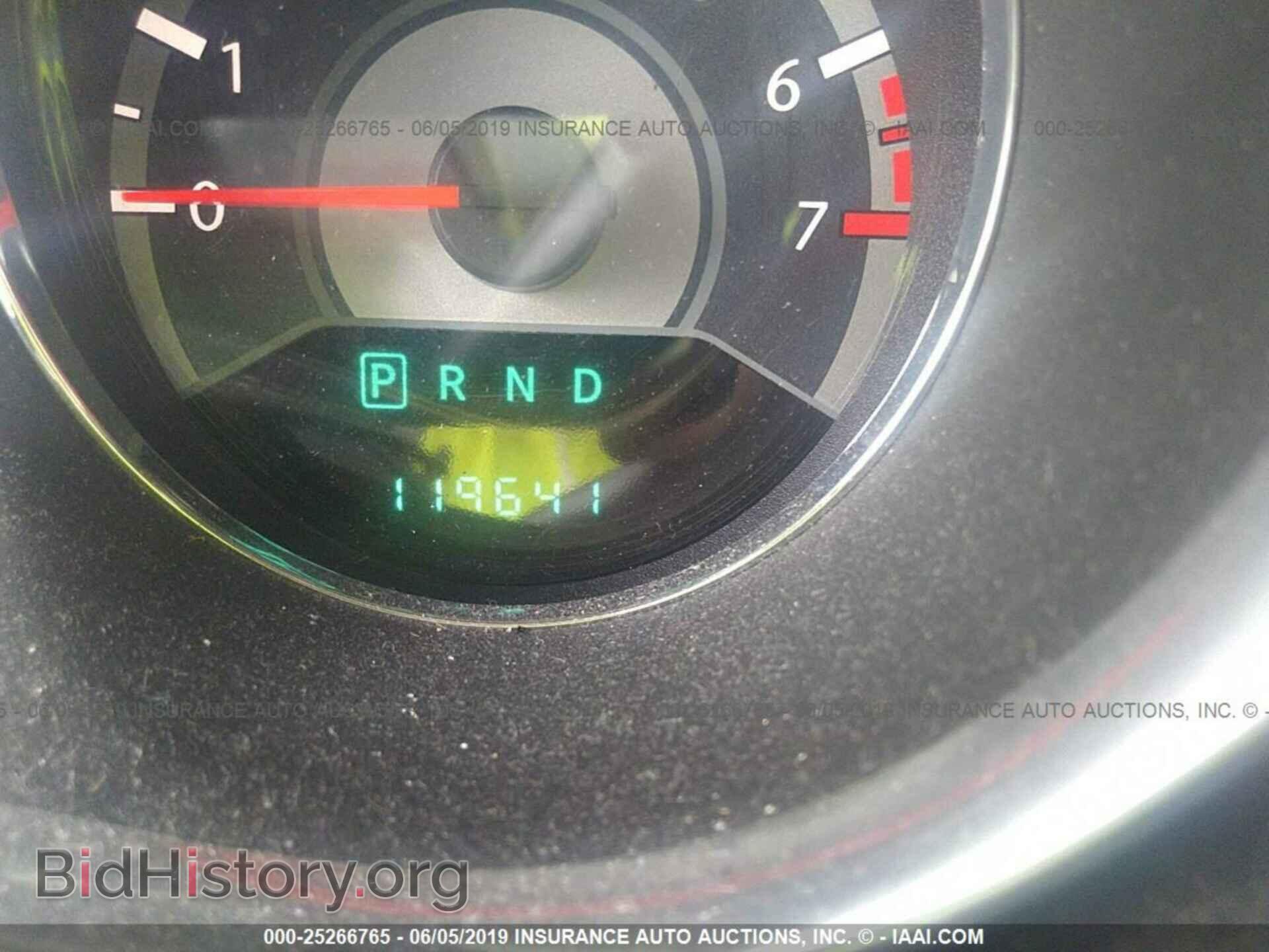 2014 CHRYSLER 200 - VIN: 1C3CCBAB1EN208242 - Фото 7
