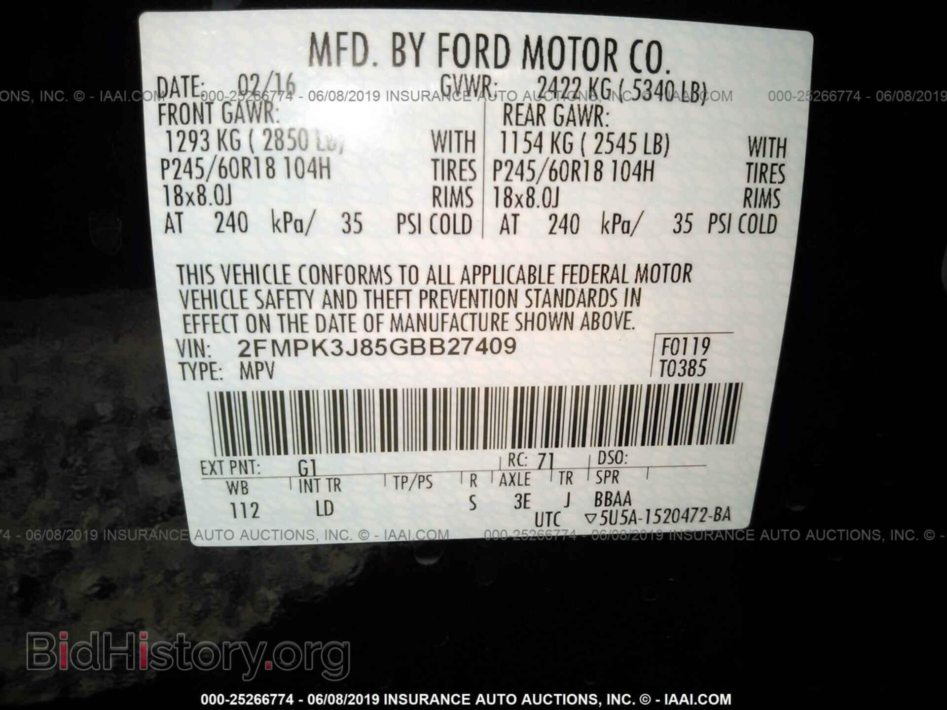 2016 FORD EDGE - VIN: 2FMPK3J85GBB27409 - Фото 9