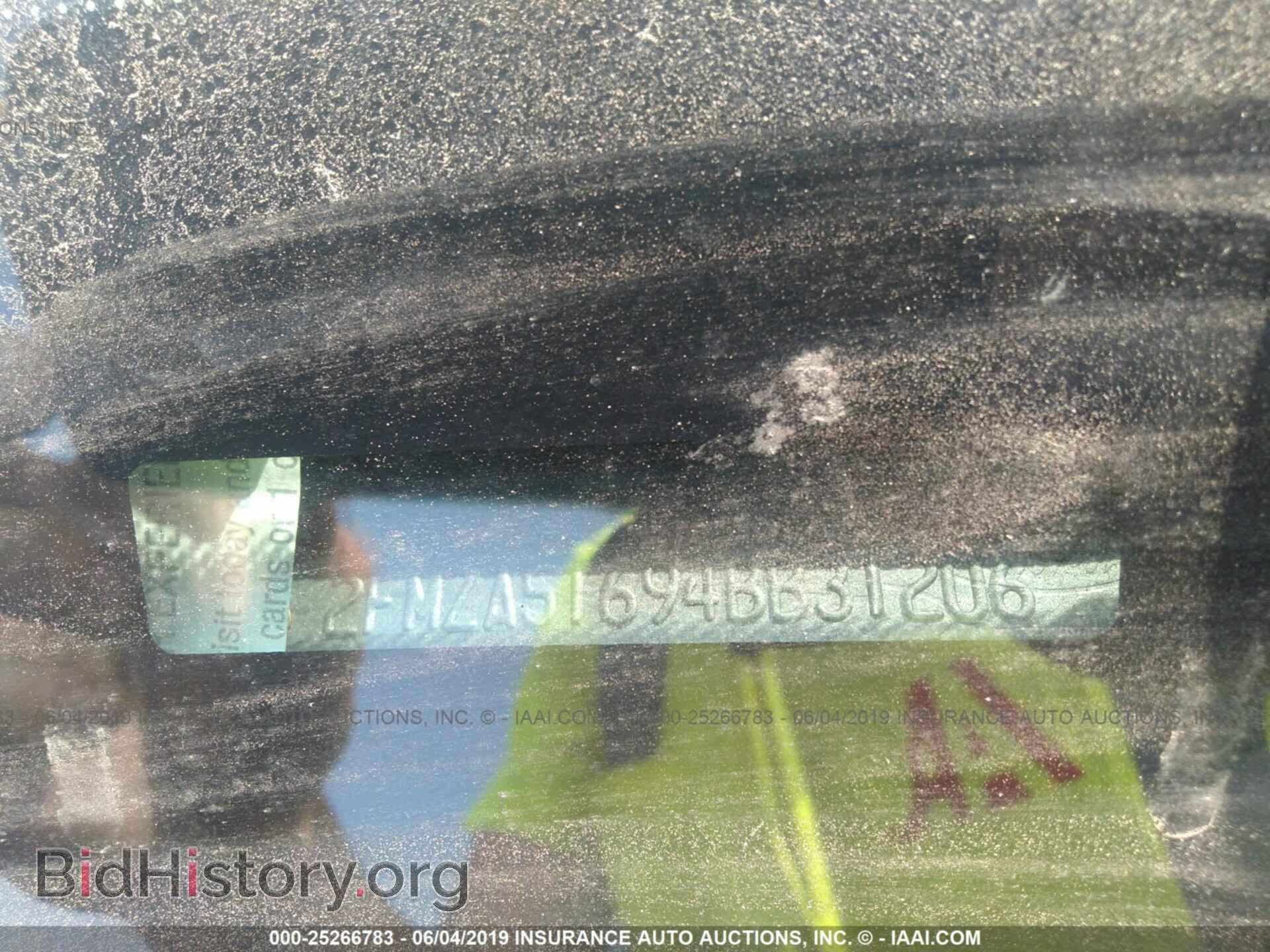 2004 FORD FREESTAR - VIN: 2FMZA51694BB31206 - Фото 9