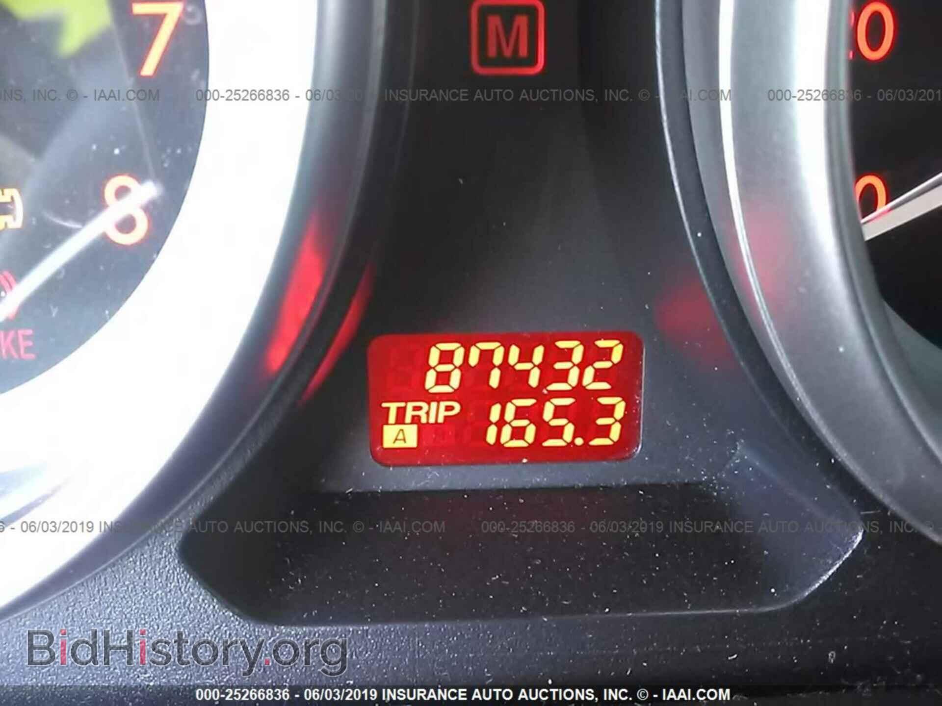 2012 MAZDA CX-9 - VIN: JM3TB2CA0C0344026 - Photo 7