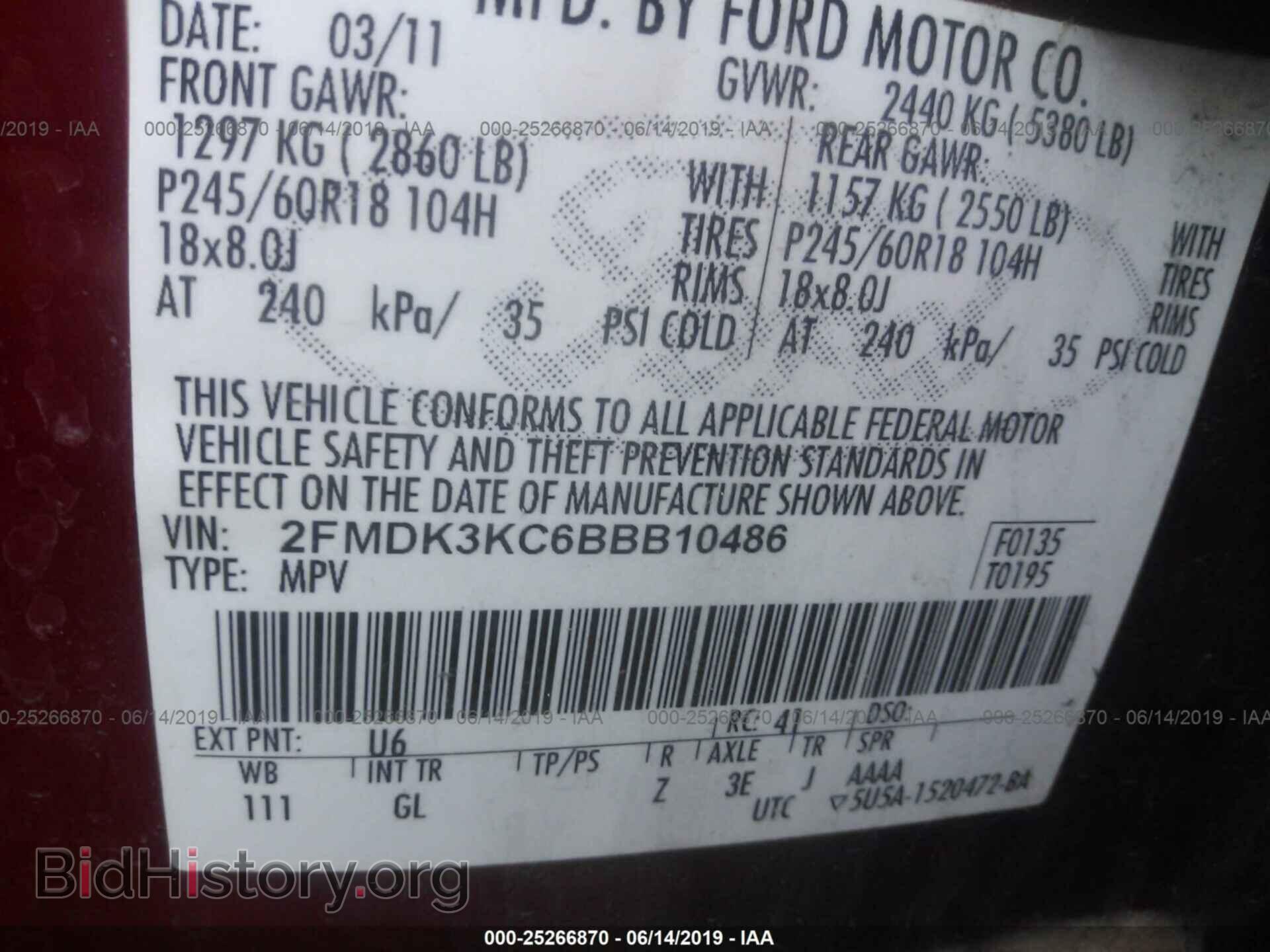 2011 FORD EDGE - VIN: 2FMDK3KC6BBB10486 - Фото 9