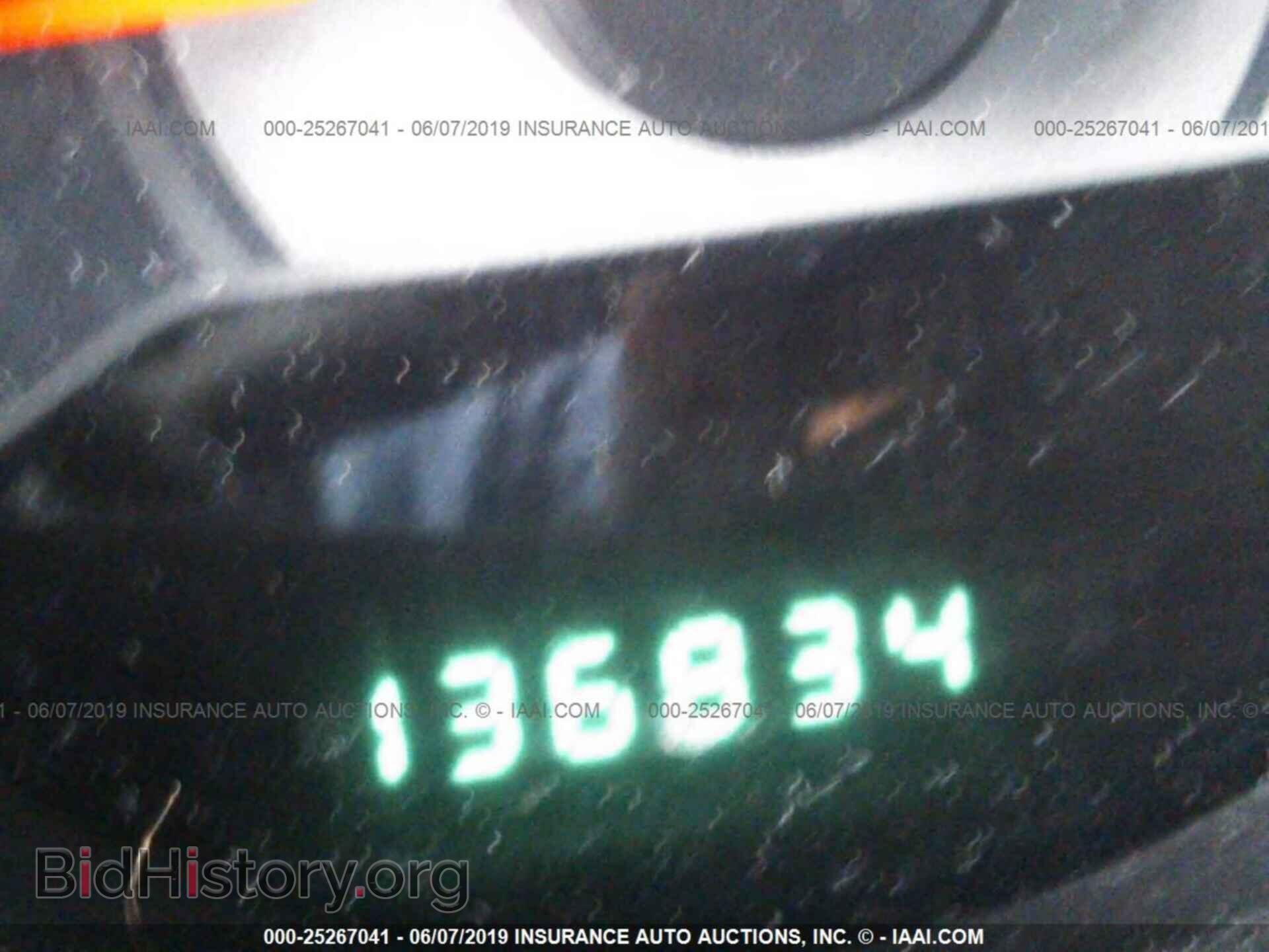 2012 CHRYSLER 200 - VIN: 1C3CCBCB1CN197270 - Photo 7