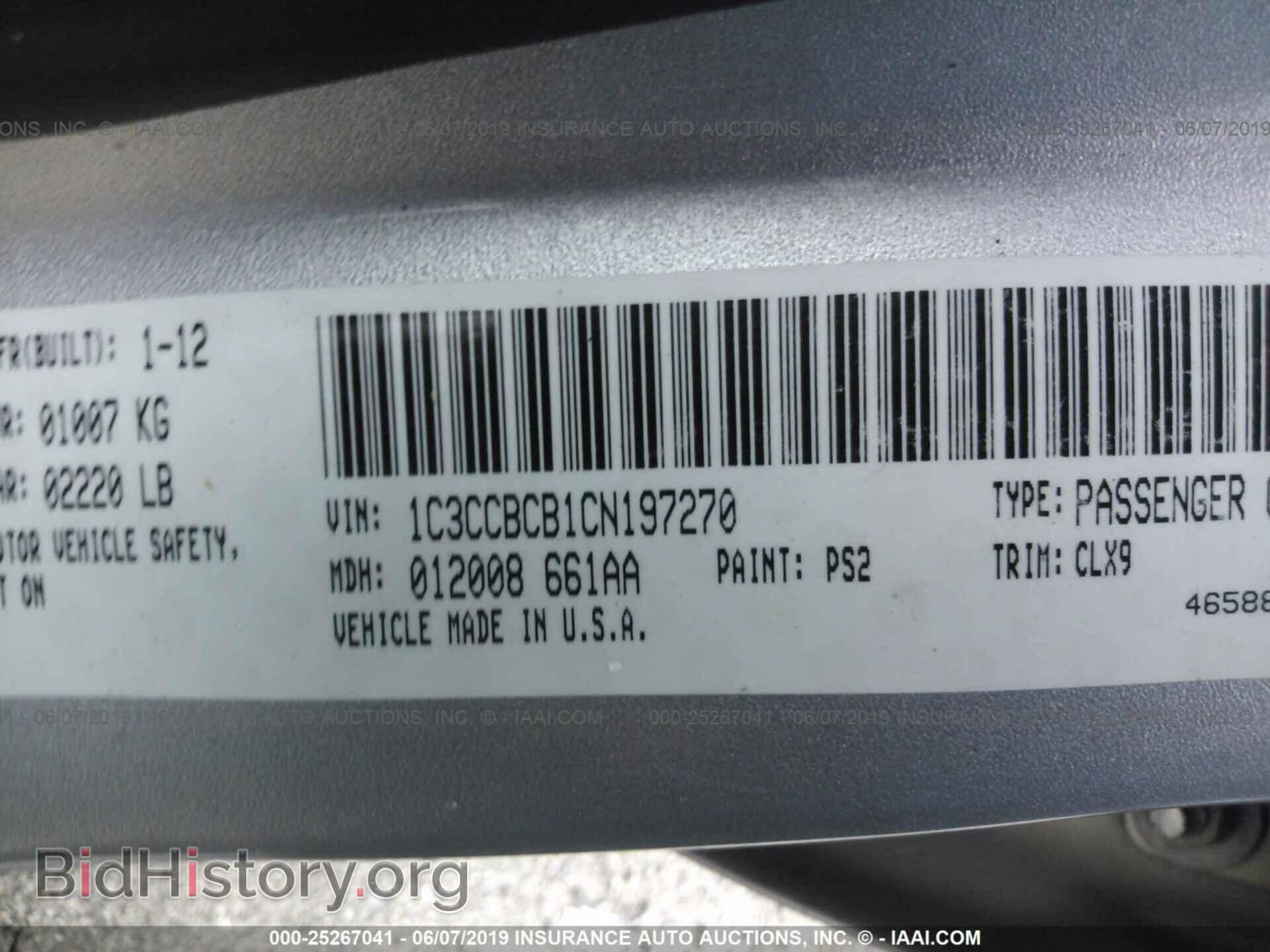 2012 CHRYSLER 200 - VIN: 1C3CCBCB1CN197270 - Photo 9