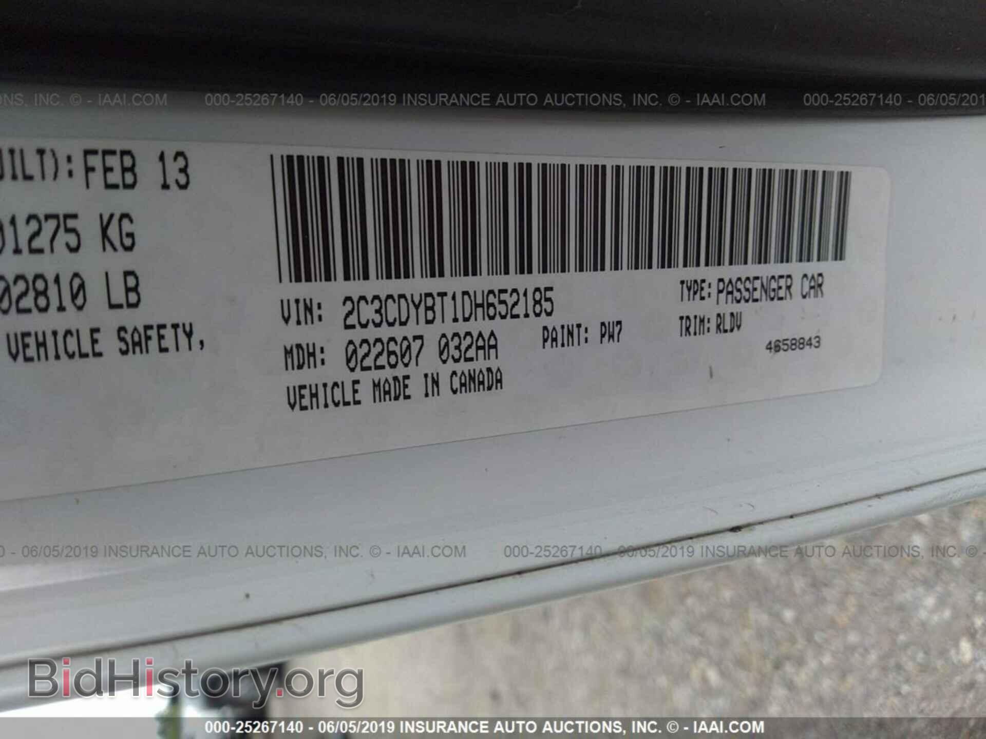 2013 DODGE CHALLENGER - VIN: 2C3CDYBT1DH652185 - Photo 9