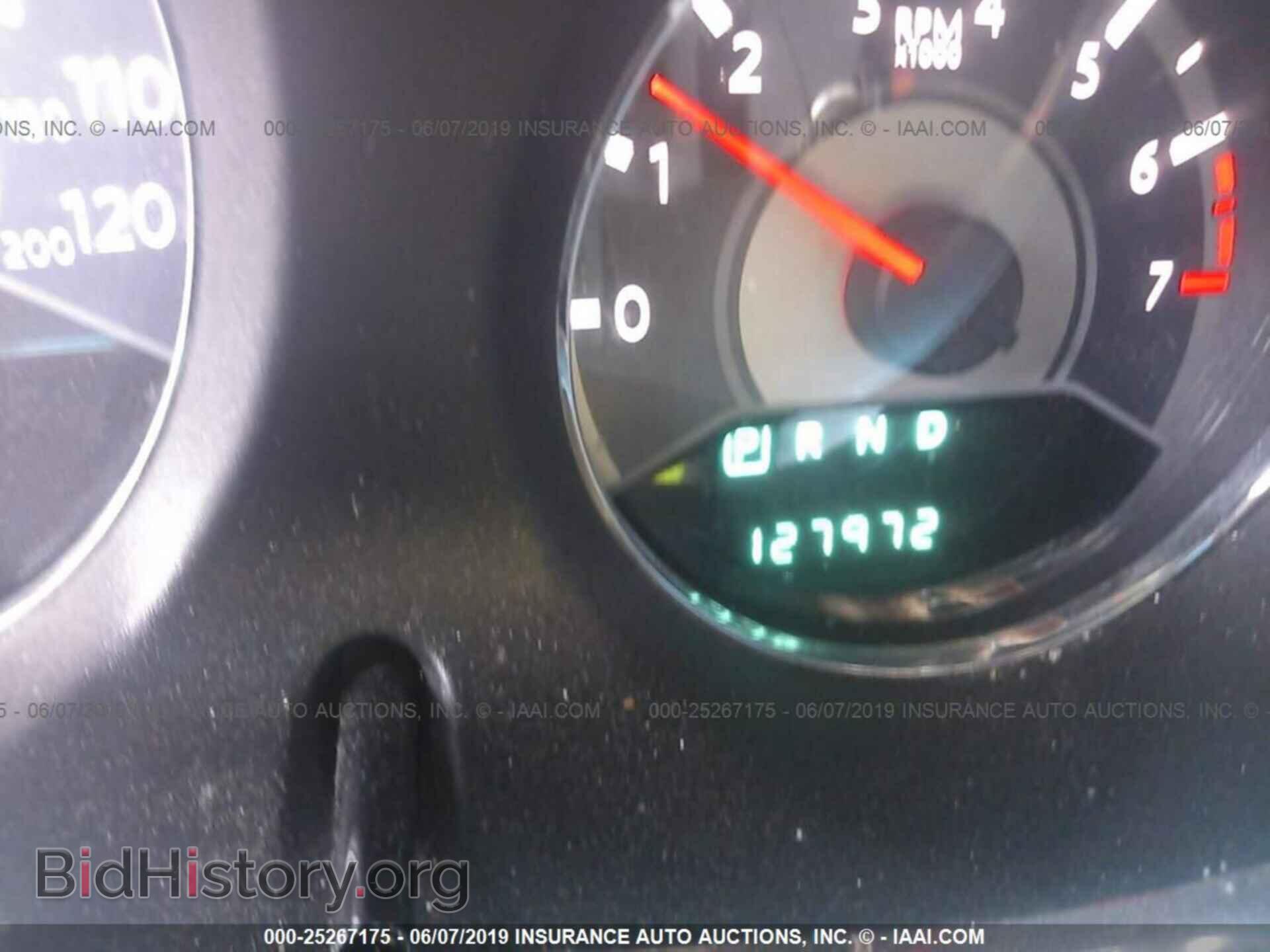 2013 CHRYSLER 200 - VIN: 1C3CCBCG5DN578410 - Фото 7