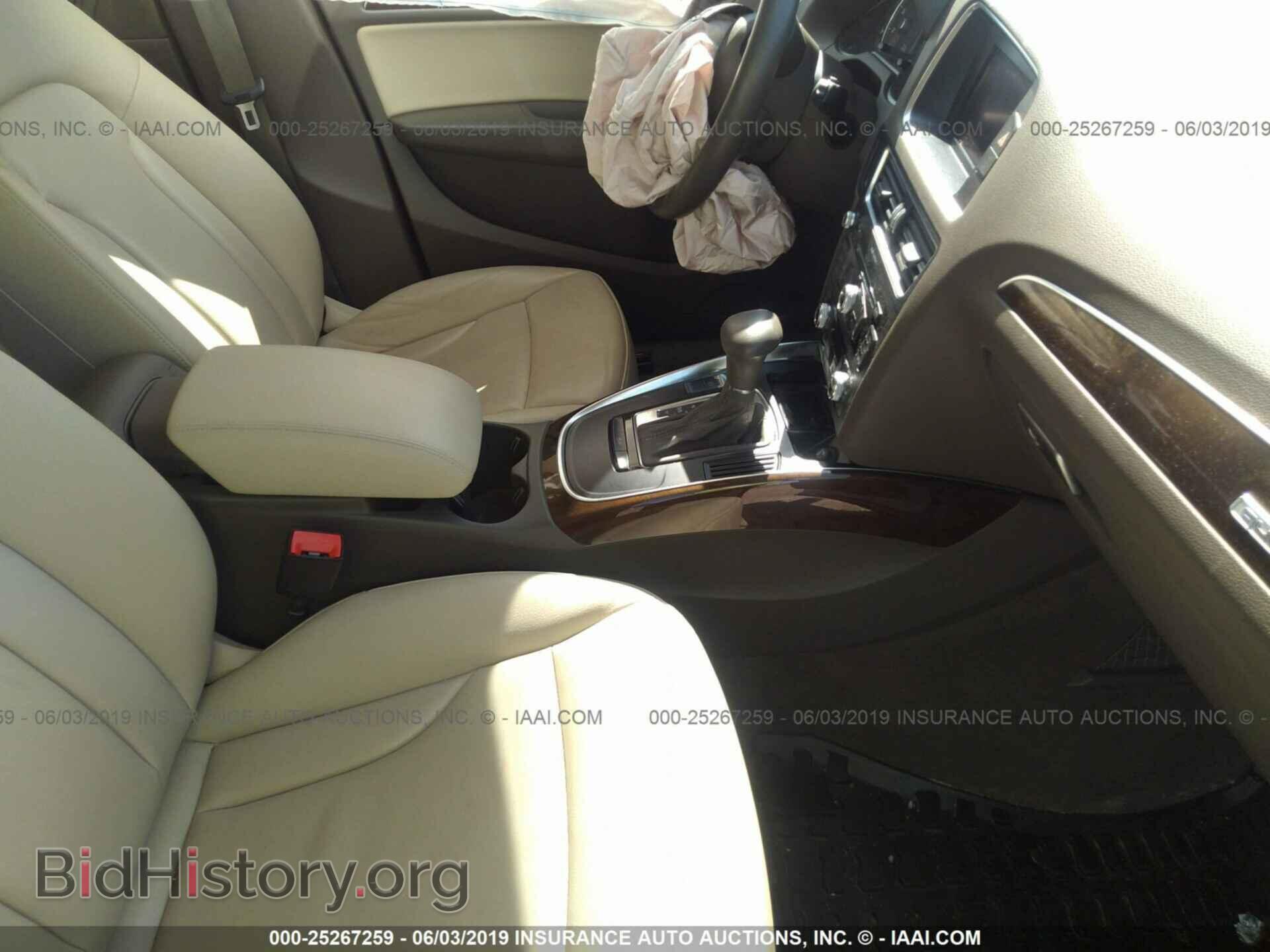 2014 AUDI Q5 - VIN: WA1CFAFP6EA004913 - Photo 5