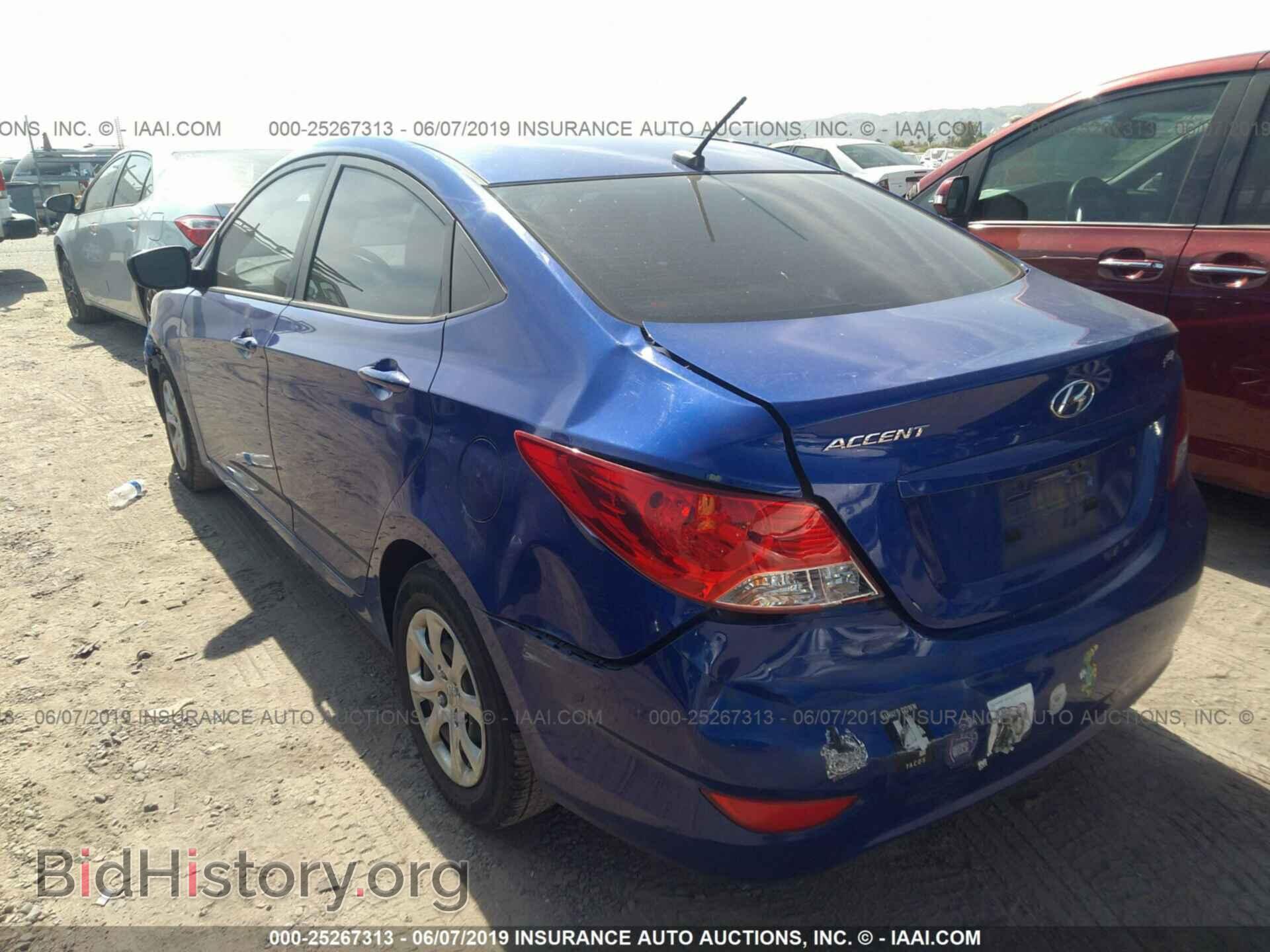2013 HYUNDAI ACCENT - VIN: KMHCT4AE5DU520985 - Фото 3