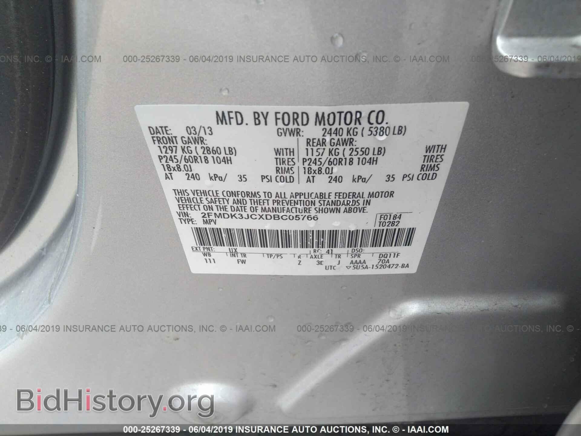 2013 FORD EDGE - VIN: 2FMDK3JCXDBC05766 - Photo 9