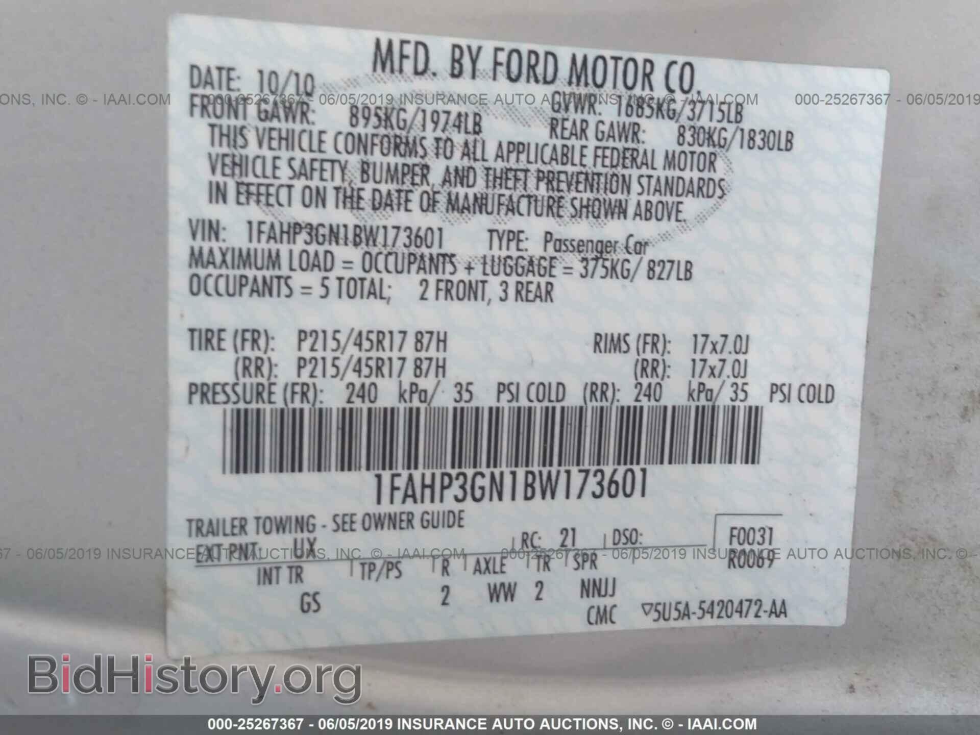 2011 FORD FOCUS - VIN: 1FAHP3GN1BW173601 - Фото 9