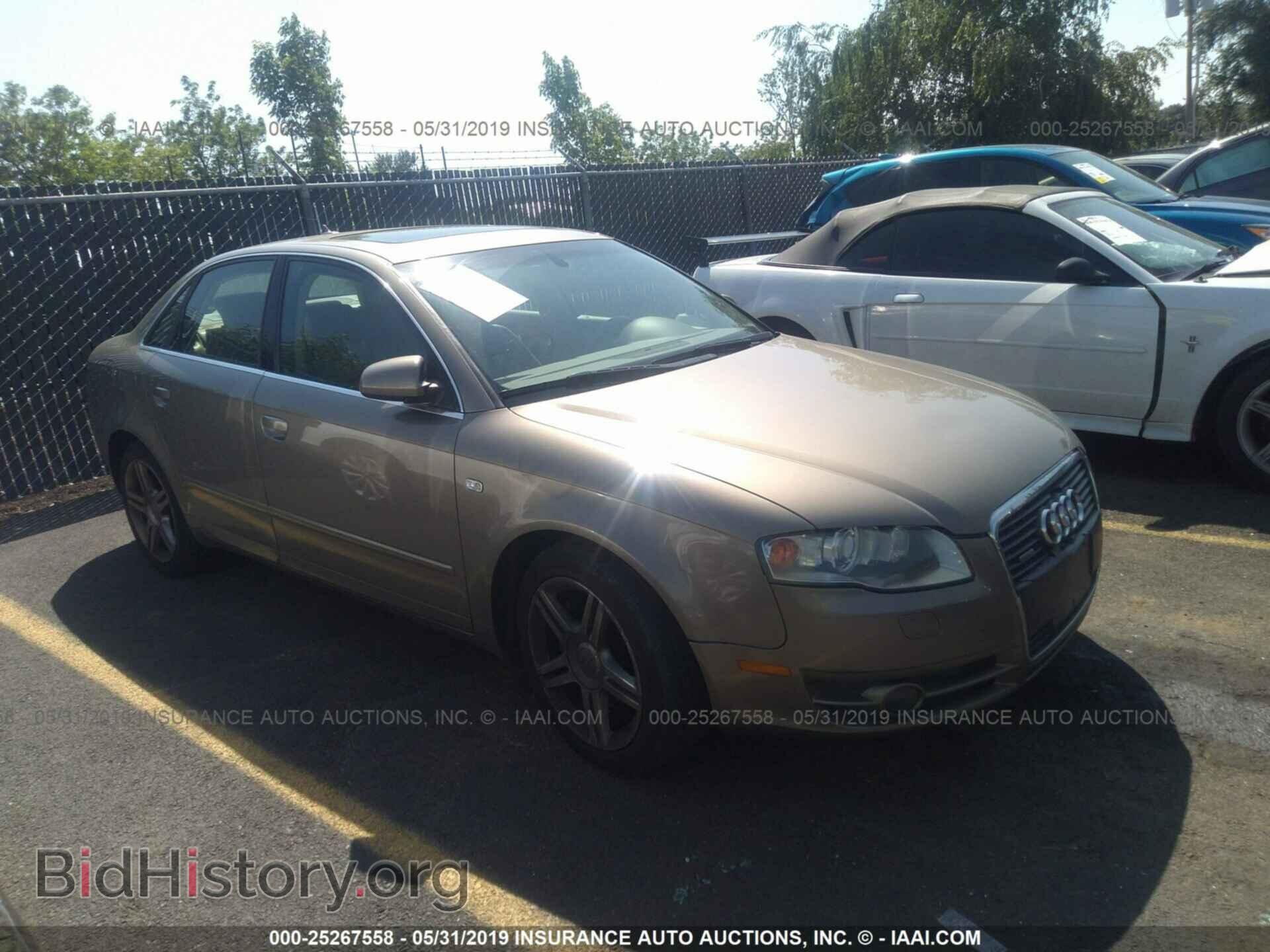 Фотография WAUDF78E47A033545 - AUDI A4 2007