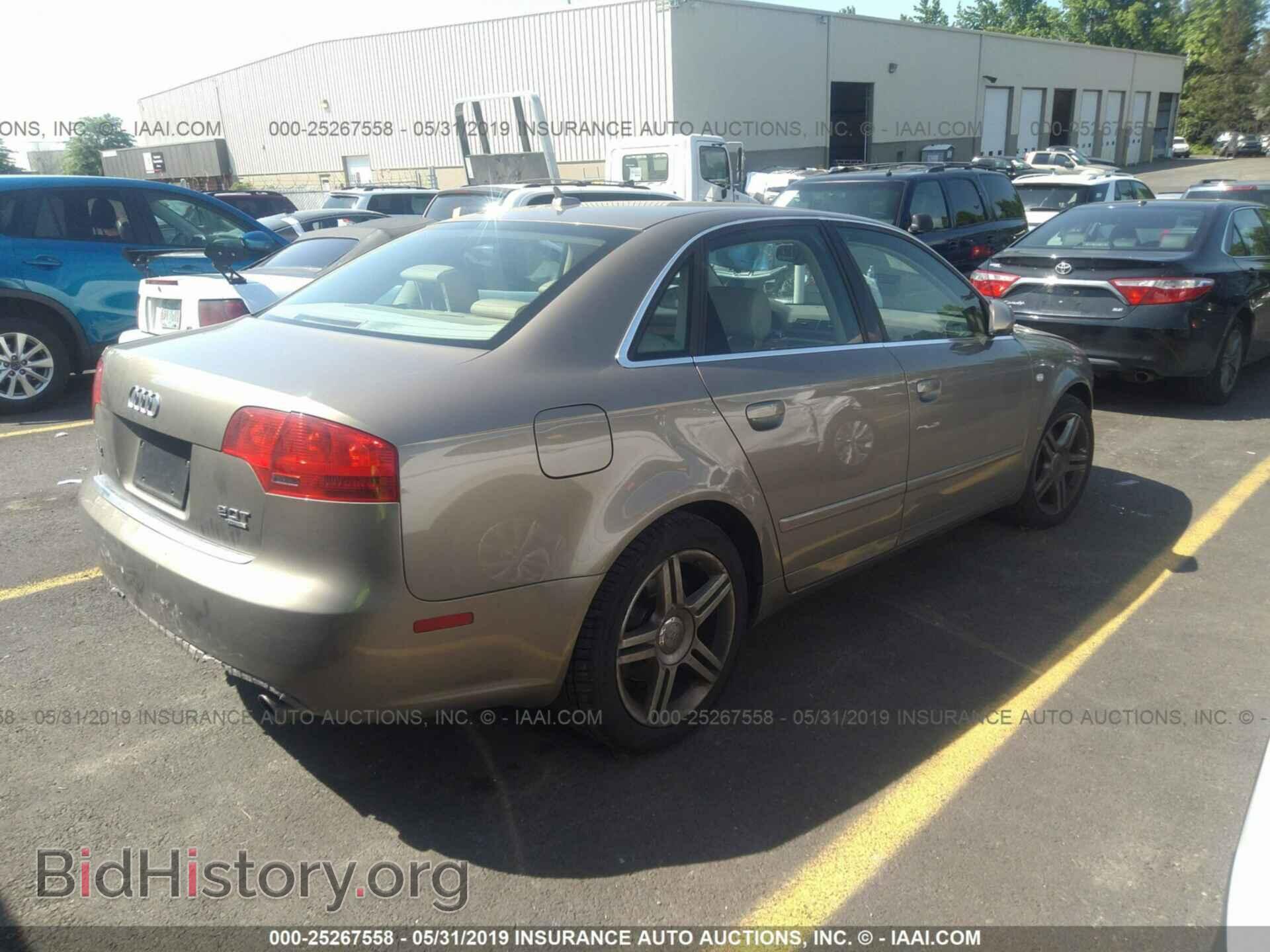 2007 AUDI A4 - VIN: WAUDF78E47A033545 - Фото 4