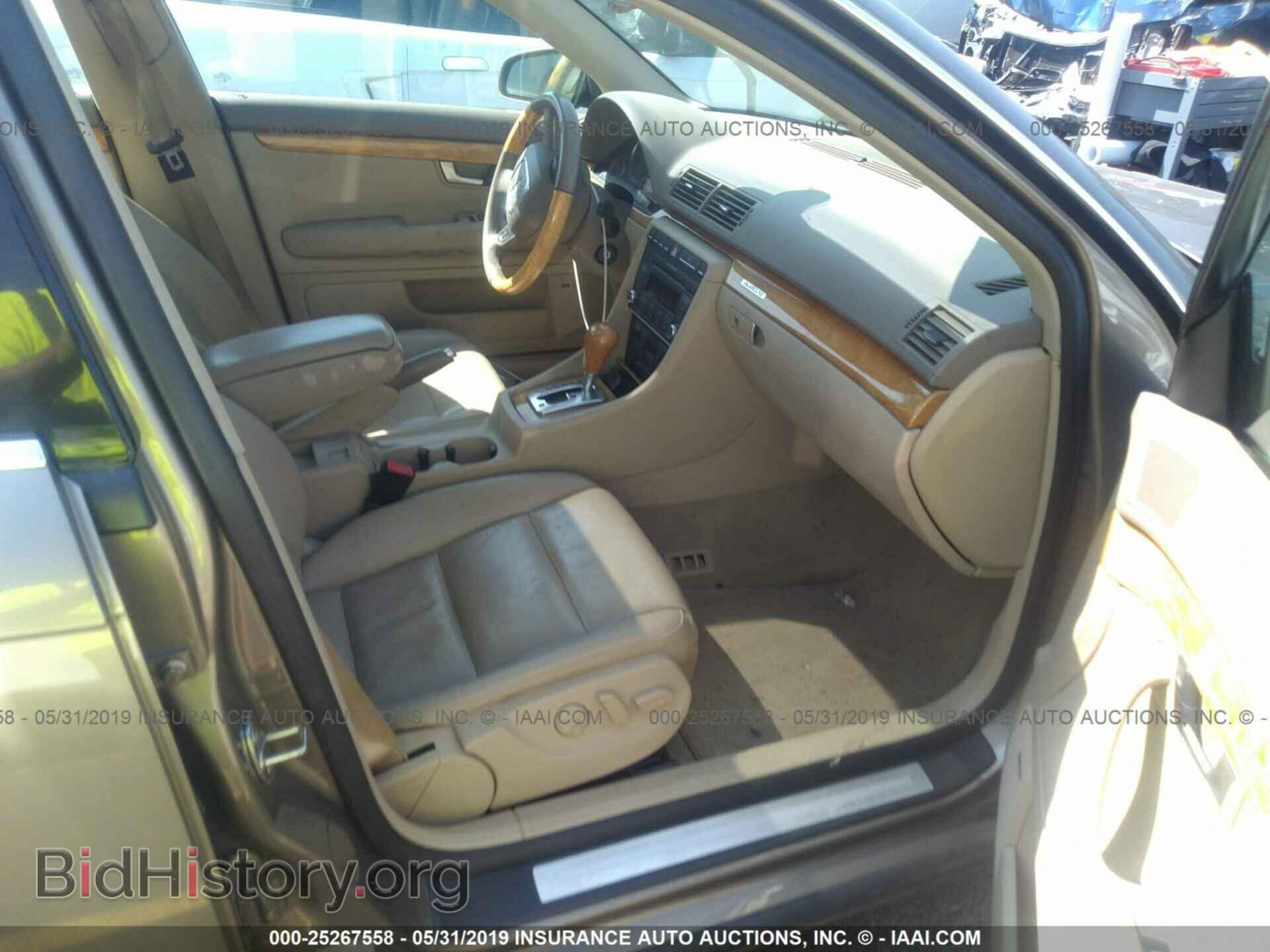 2007 AUDI A4 - VIN: WAUDF78E47A033545 - Фото 5