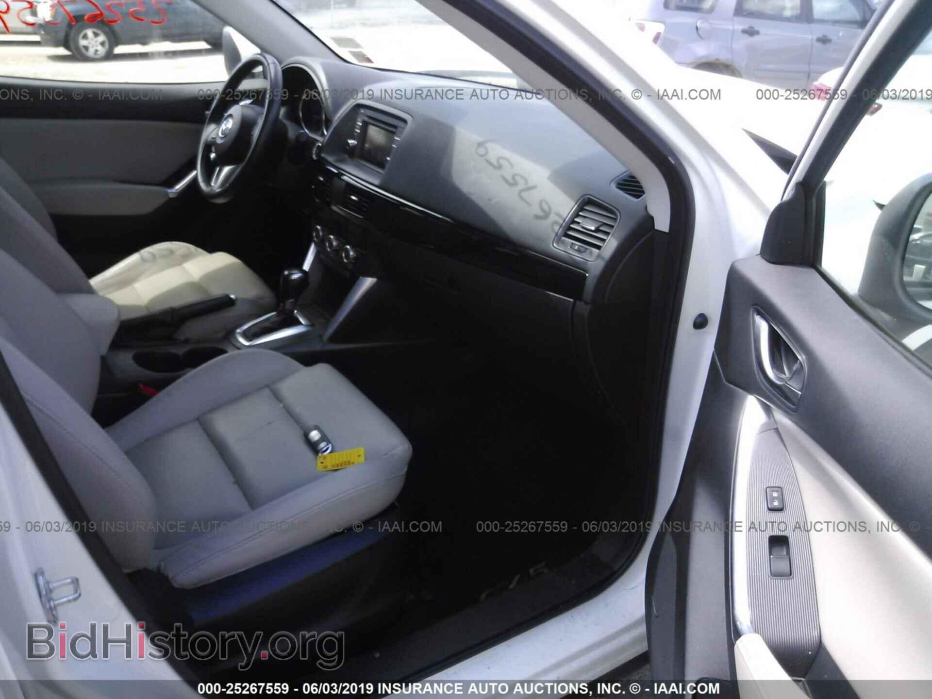 2015 MAZDA CX-5 - VIN: JM3KE4DY2F0476509 - Фото 2