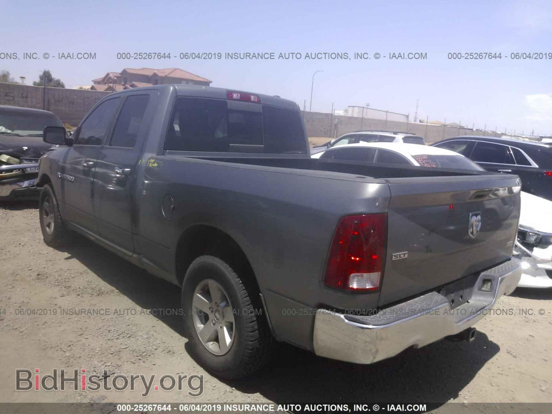 2011 DODGE RAM 1500 - VIN: 1D7RB1GP4BS679679 - Photo 3
