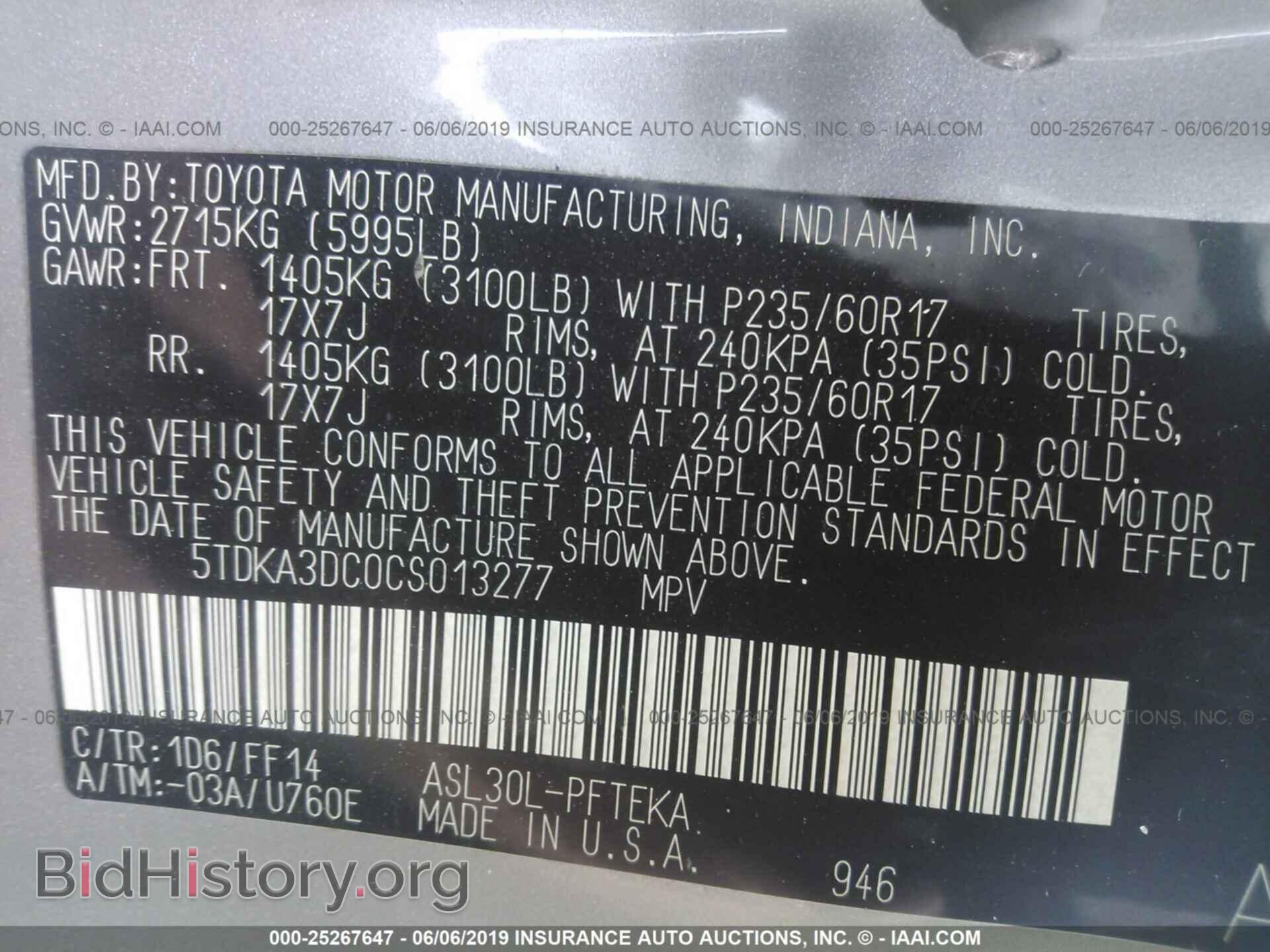 2012 TOYOTA SIENNA - VIN: 5TDKA3DC0CS013277 - Фото 9