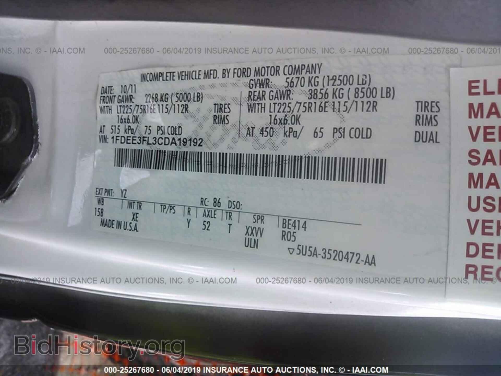 2012 FORD ECONOLINE - VIN: 1FDEE3FL3CDA19192 - Photo 9