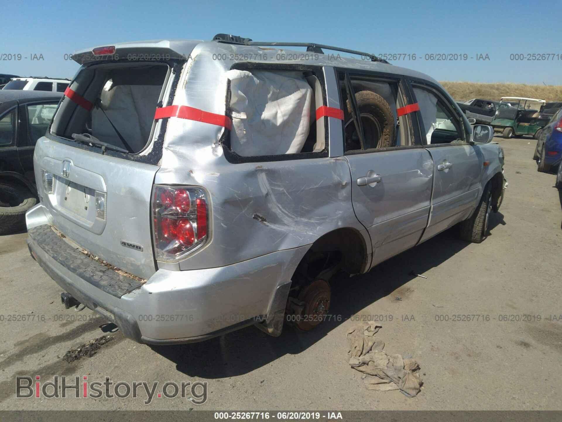 2008 HONDA PILOT - VIN: 5FNYF18338B045372 - Фото 4