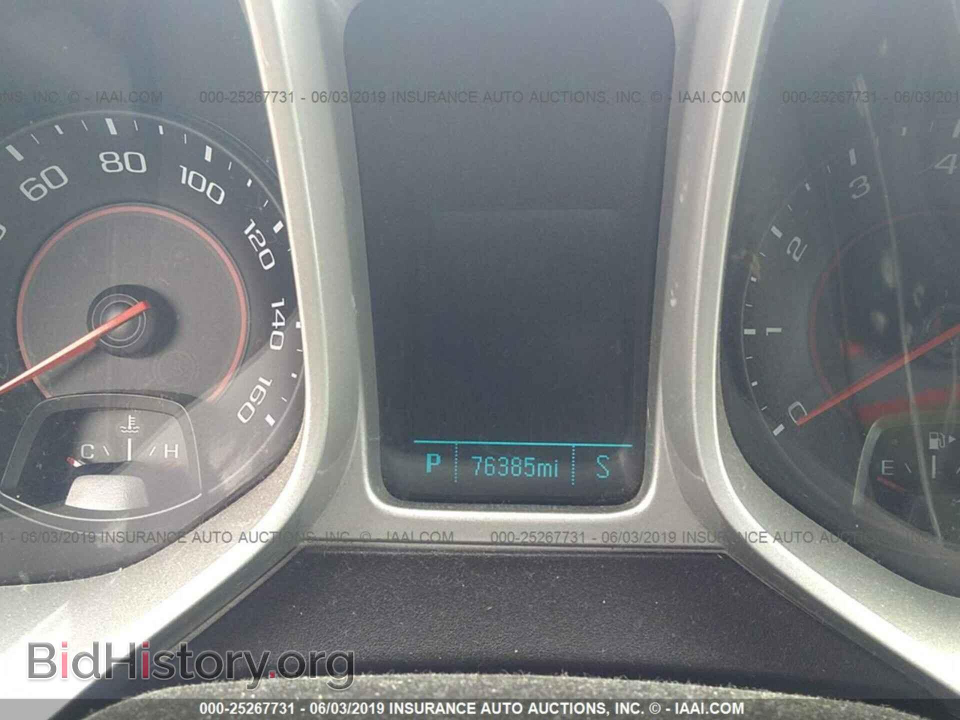 2014 CHEVROLET CAMARO - VIN: 2G1FB3D37E9313787 - Фото 7
