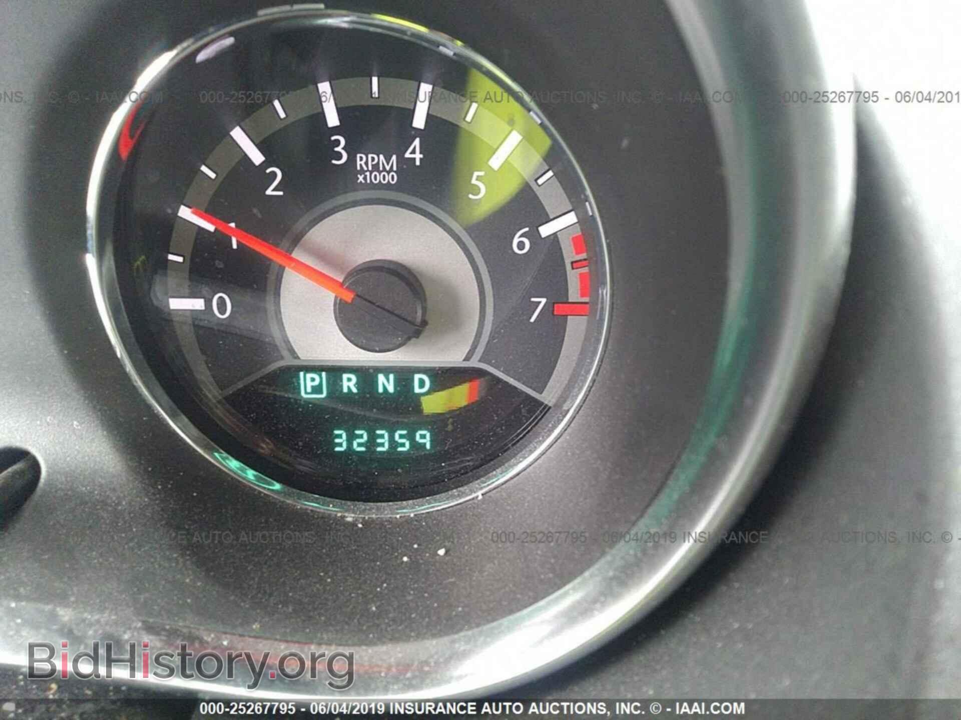 2012 CHRYSLER 200 - VIN: 1C3CCBBB1CN101848 - Photo 7