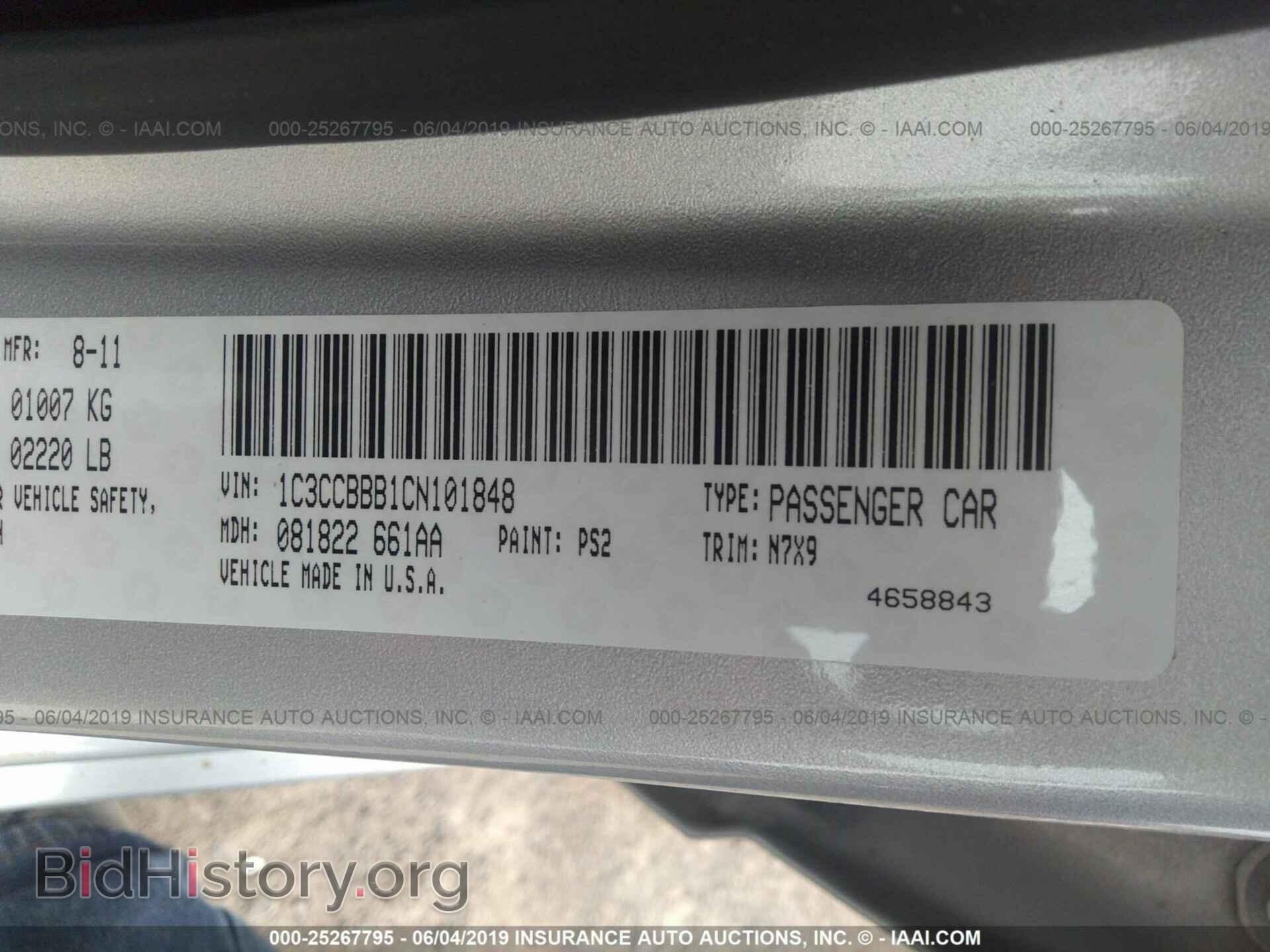 2012 CHRYSLER 200 - VIN: 1C3CCBBB1CN101848 - Photo 9