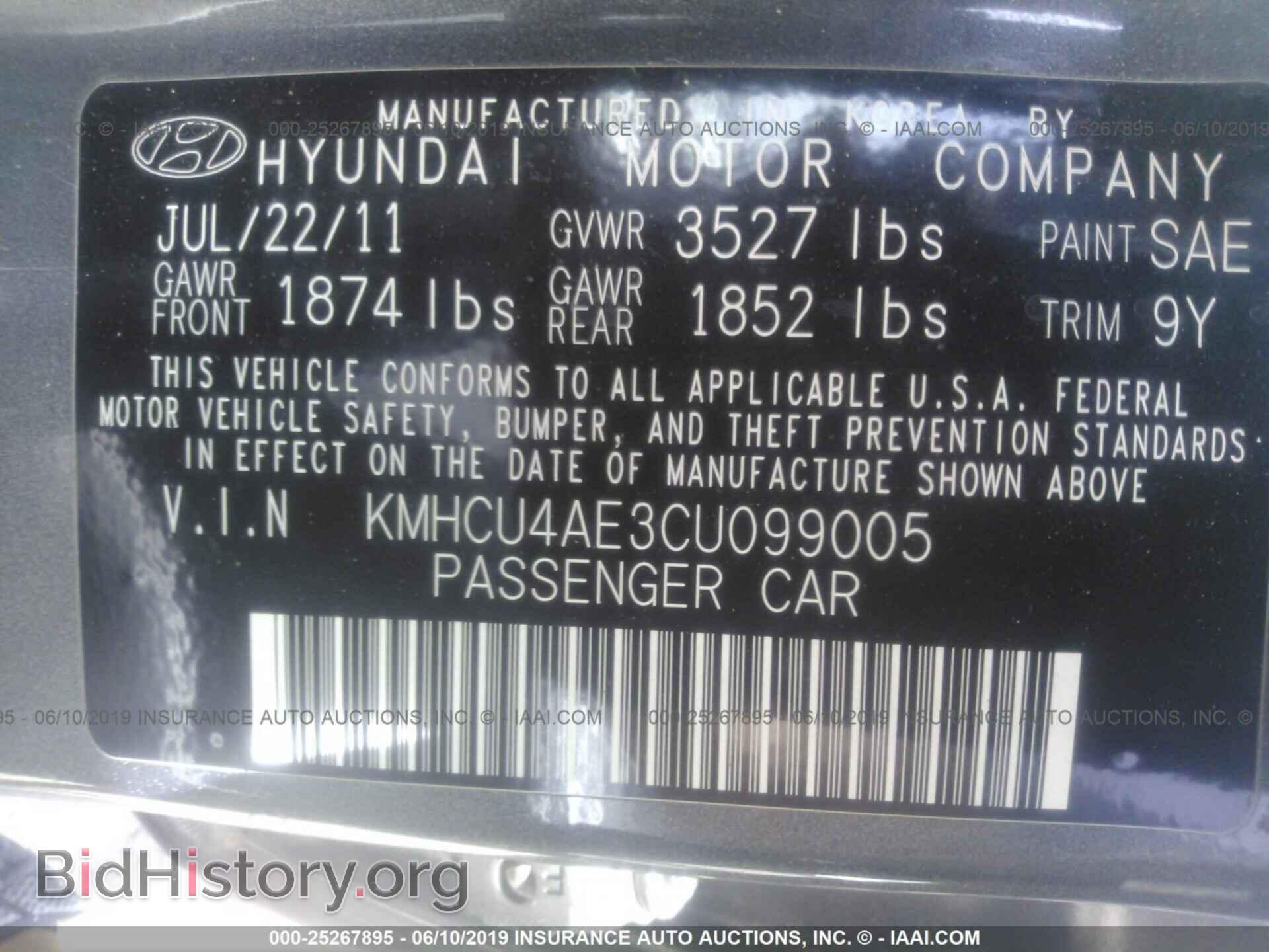 2012 HYUNDAI ACCENT - VIN: KMHCU4AE3CU099005 - Фото 9