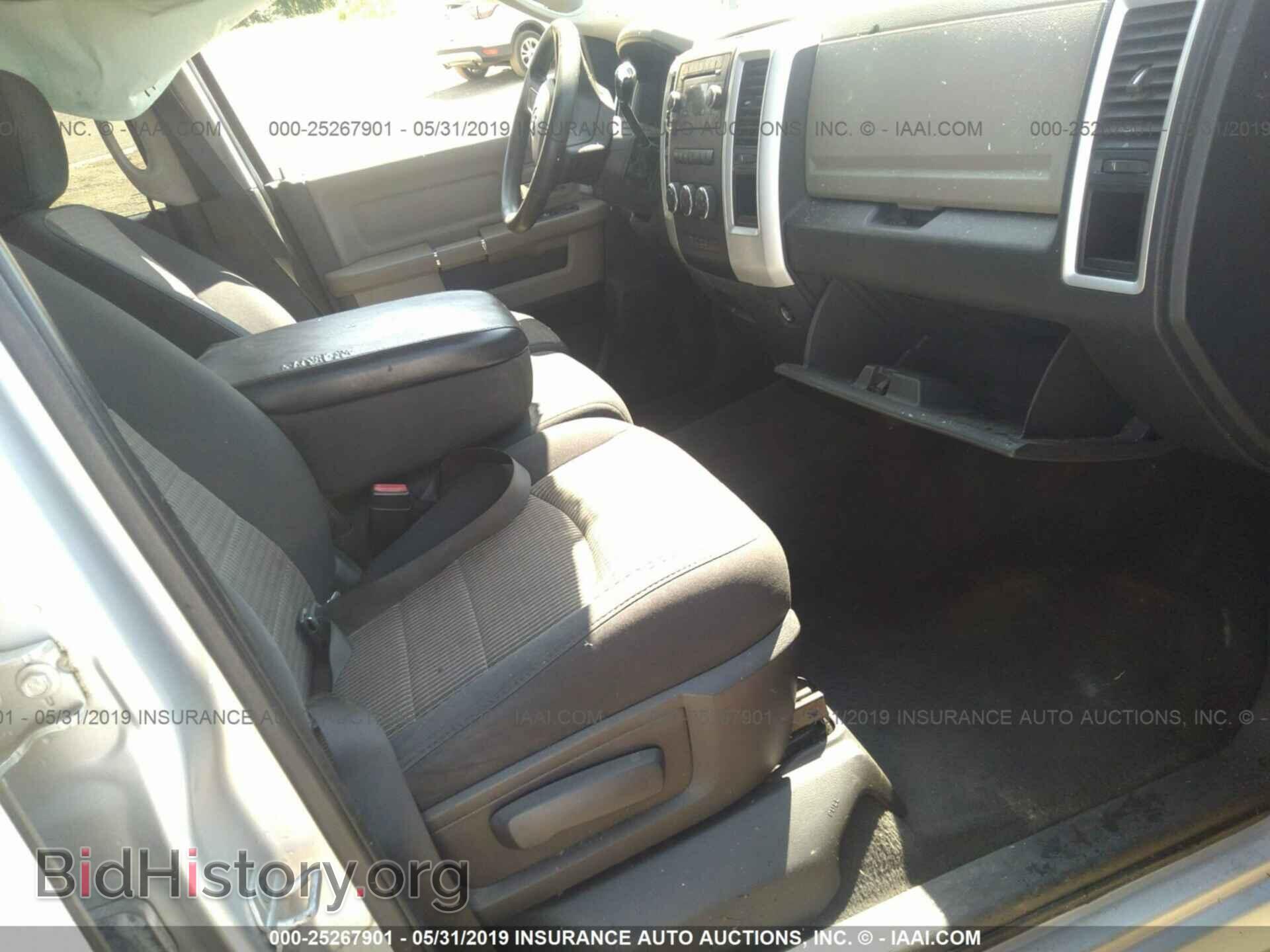 2011 DODGE RAM 1500 - VIN: 1D7RB1GP3BS687059 - Фото 5