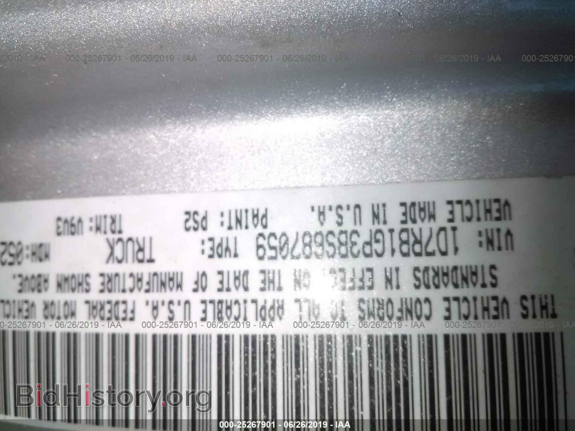 2011 DODGE RAM 1500 - VIN: 1D7RB1GP3BS687059 - Фото 9