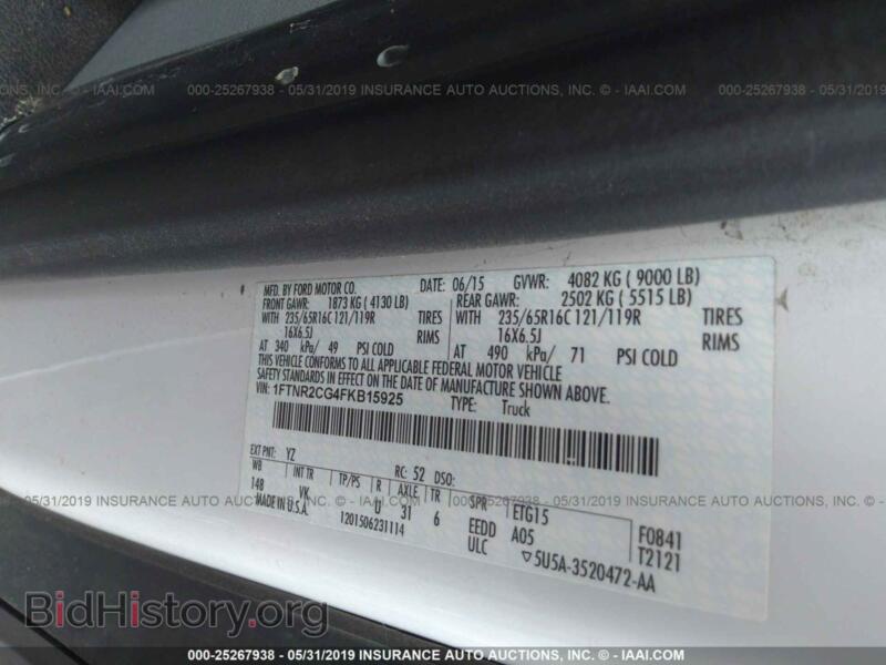 2015 Ford TRANSIT (VIN 1FTNR2CG4FKB15925) — фото 9 из 10