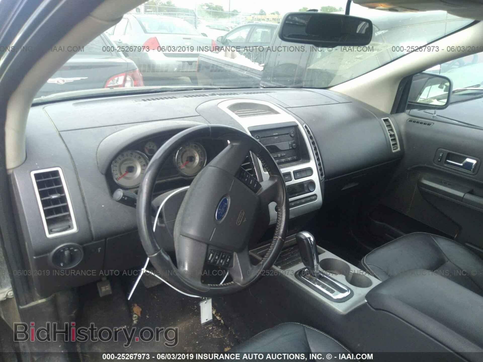2007 FORD EDGE - VIN: 2FMDK49CX7BB44904 - Photo 5