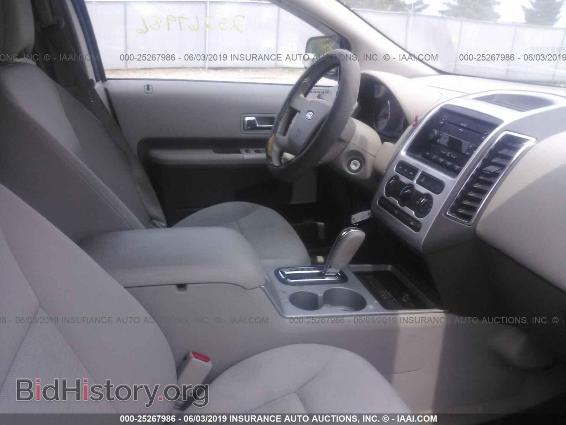 2007 FORD EDGE - VIN: 2FMDK38C17BA67710 - Photo 5