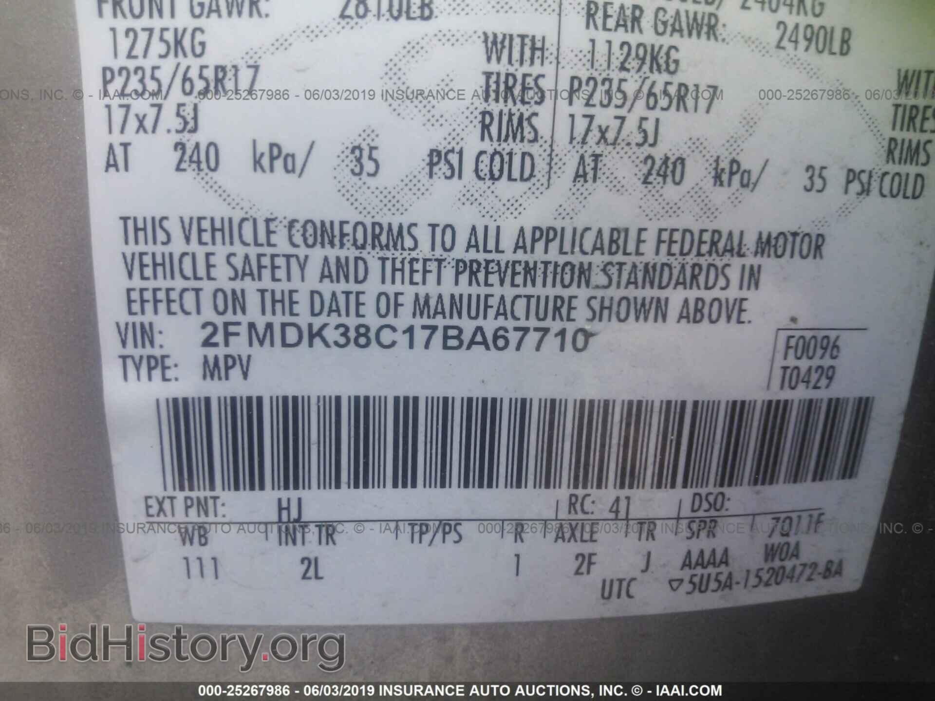 2007 FORD EDGE - VIN: 2FMDK38C17BA67710 - Photo 9