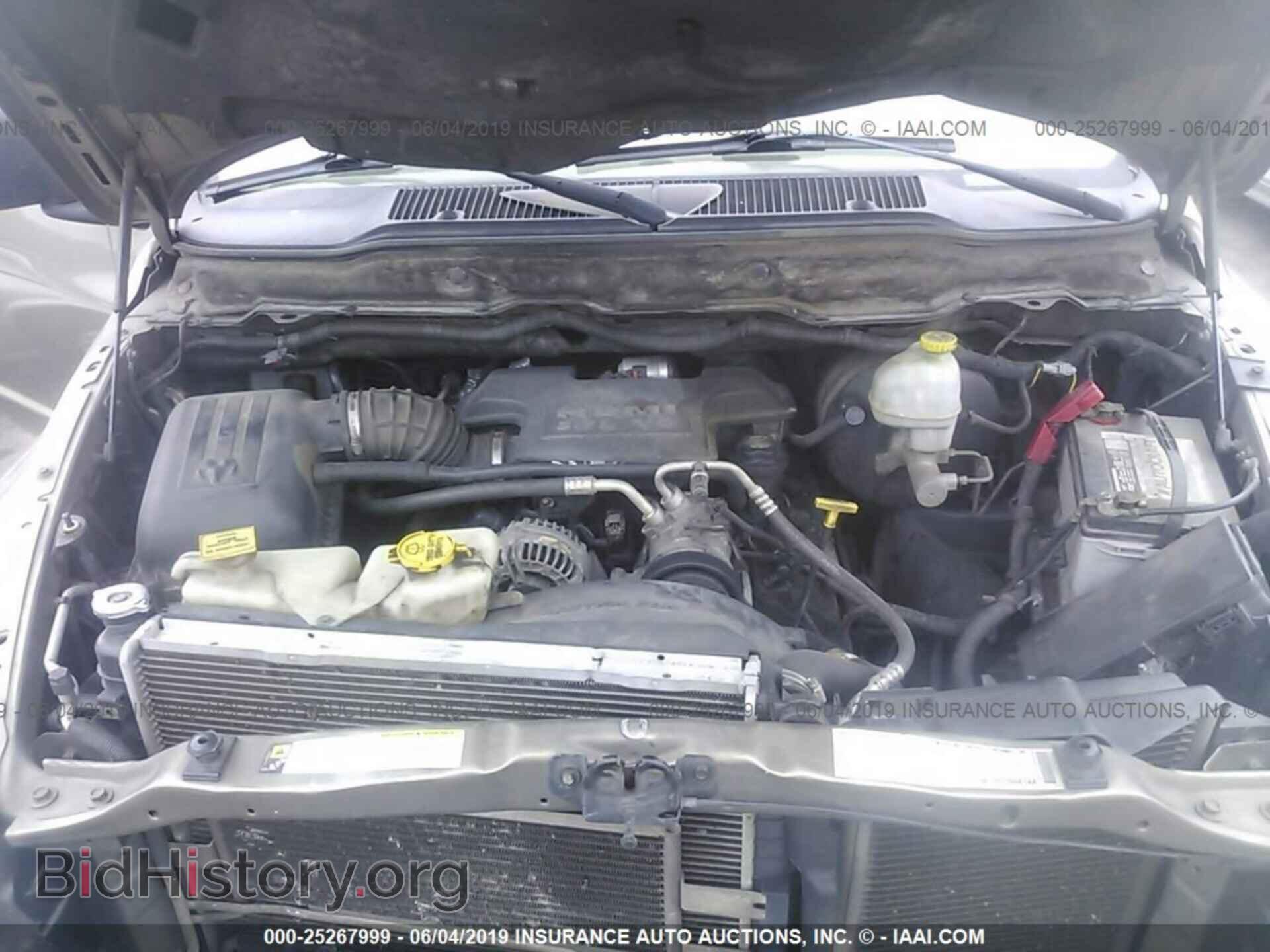 2008 DODGE RAM 1500 - VIN: 1D7HA18268J102894 - Фото 10