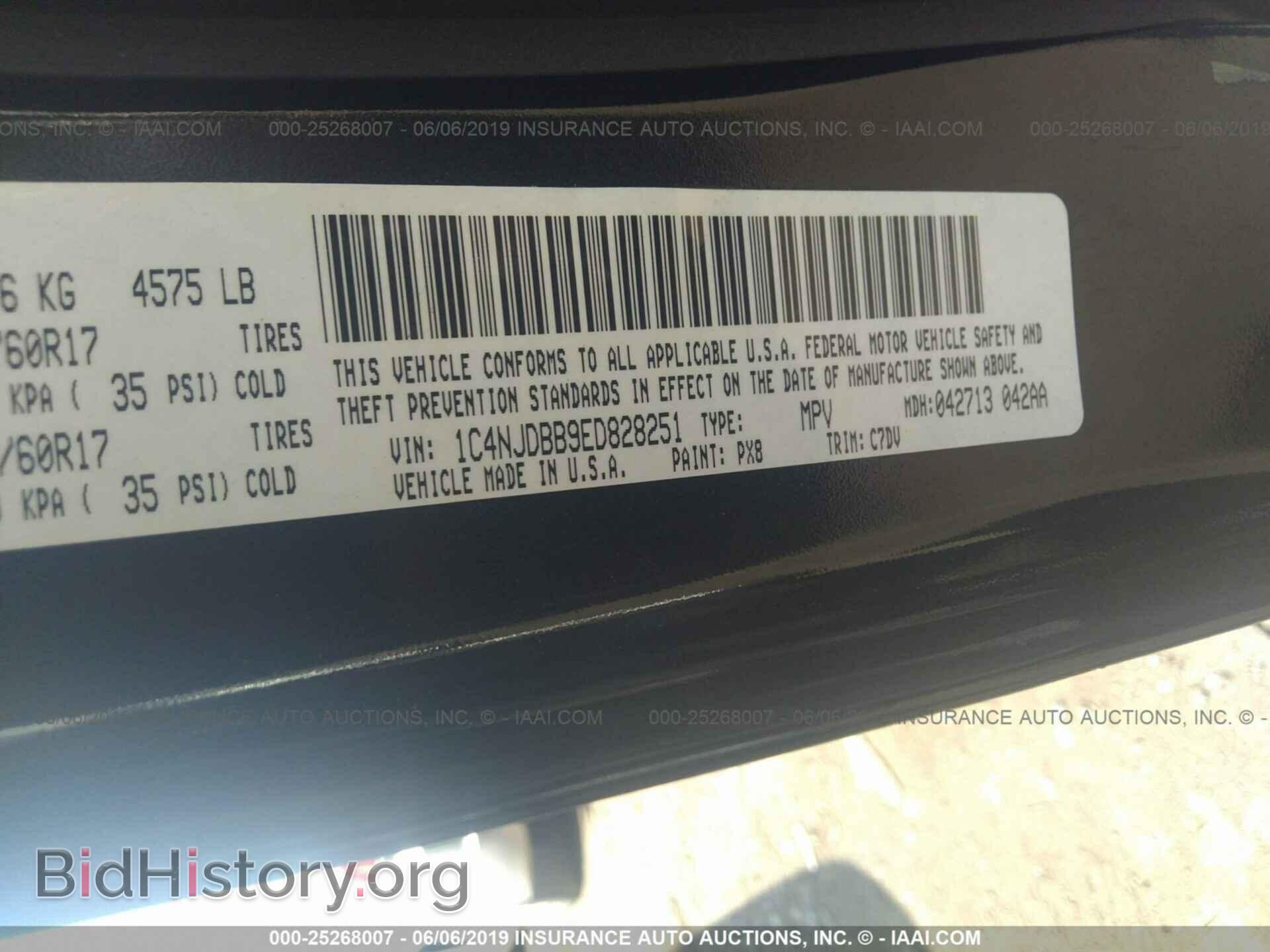 2014 JEEP COMPASS - VIN: 1C4NJDBB9ED828251 - Photo 9