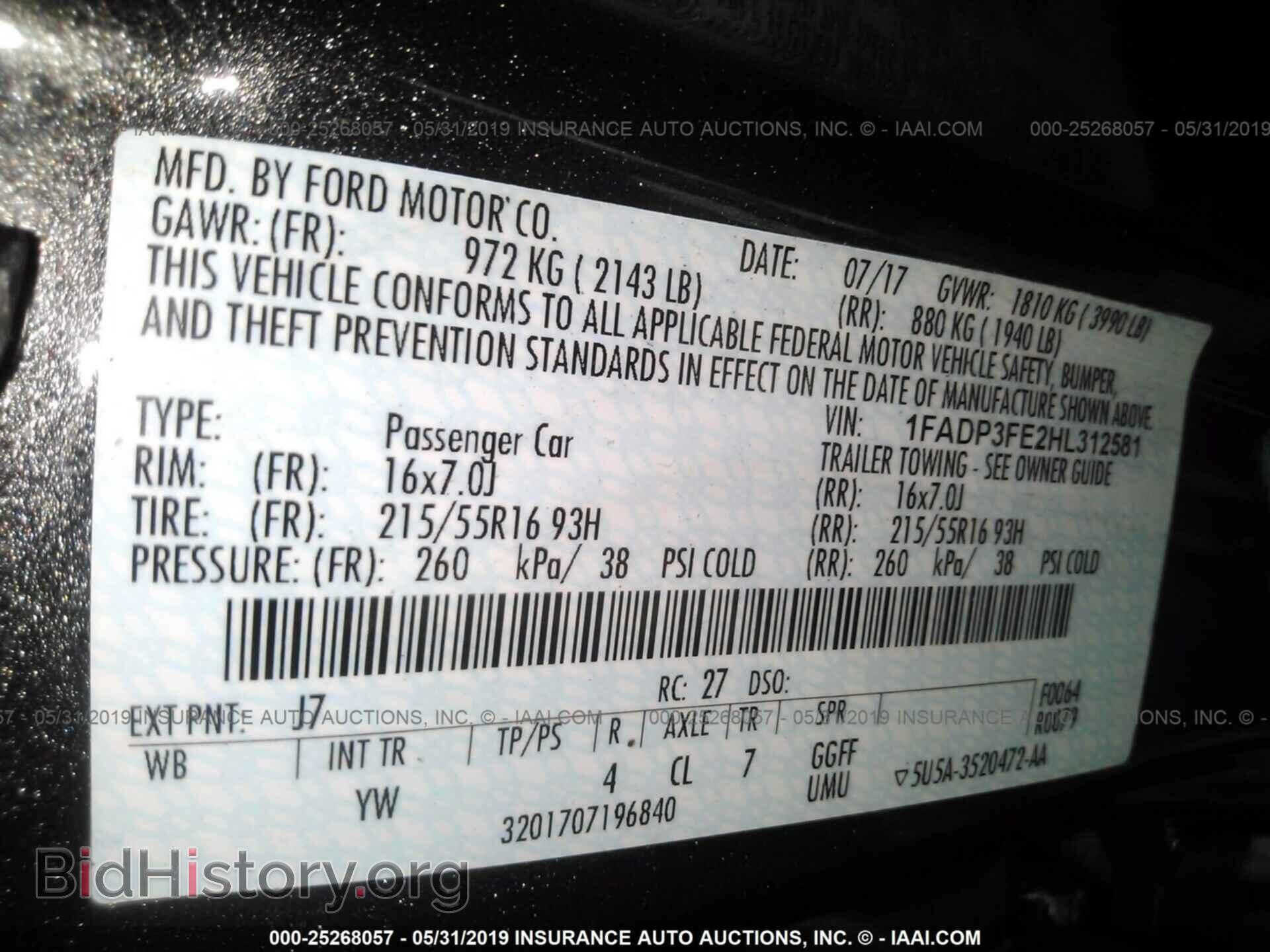 2017 FORD FOCUS - VIN: 1FADP3FE2HL312581 - Фото 9