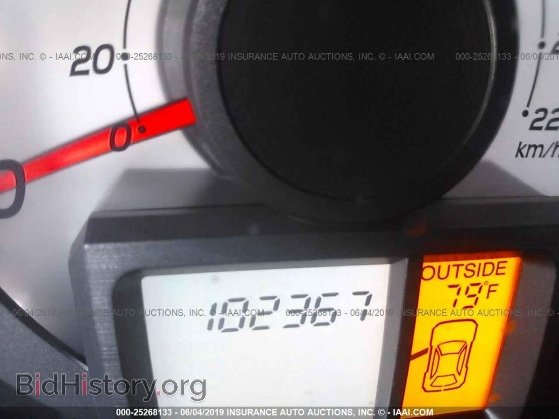 2013 HONDA PILOT - VIN: 5FNYF4H57DB074810 - Фото 7