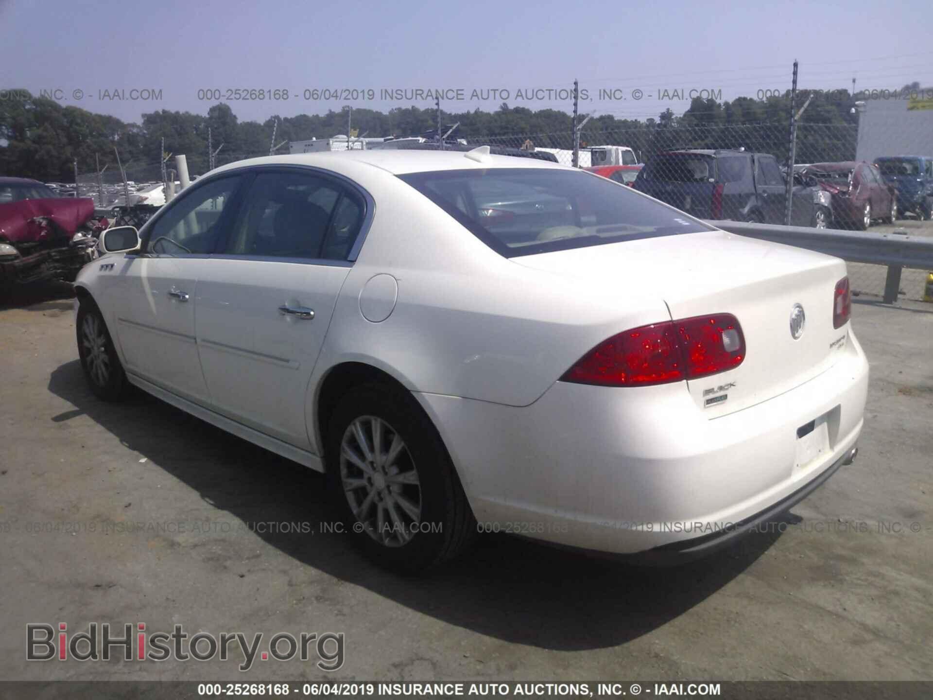 2011 BUICK LUCERNE - VIN: 1G4HC5EM7BU142744 - Фото 3