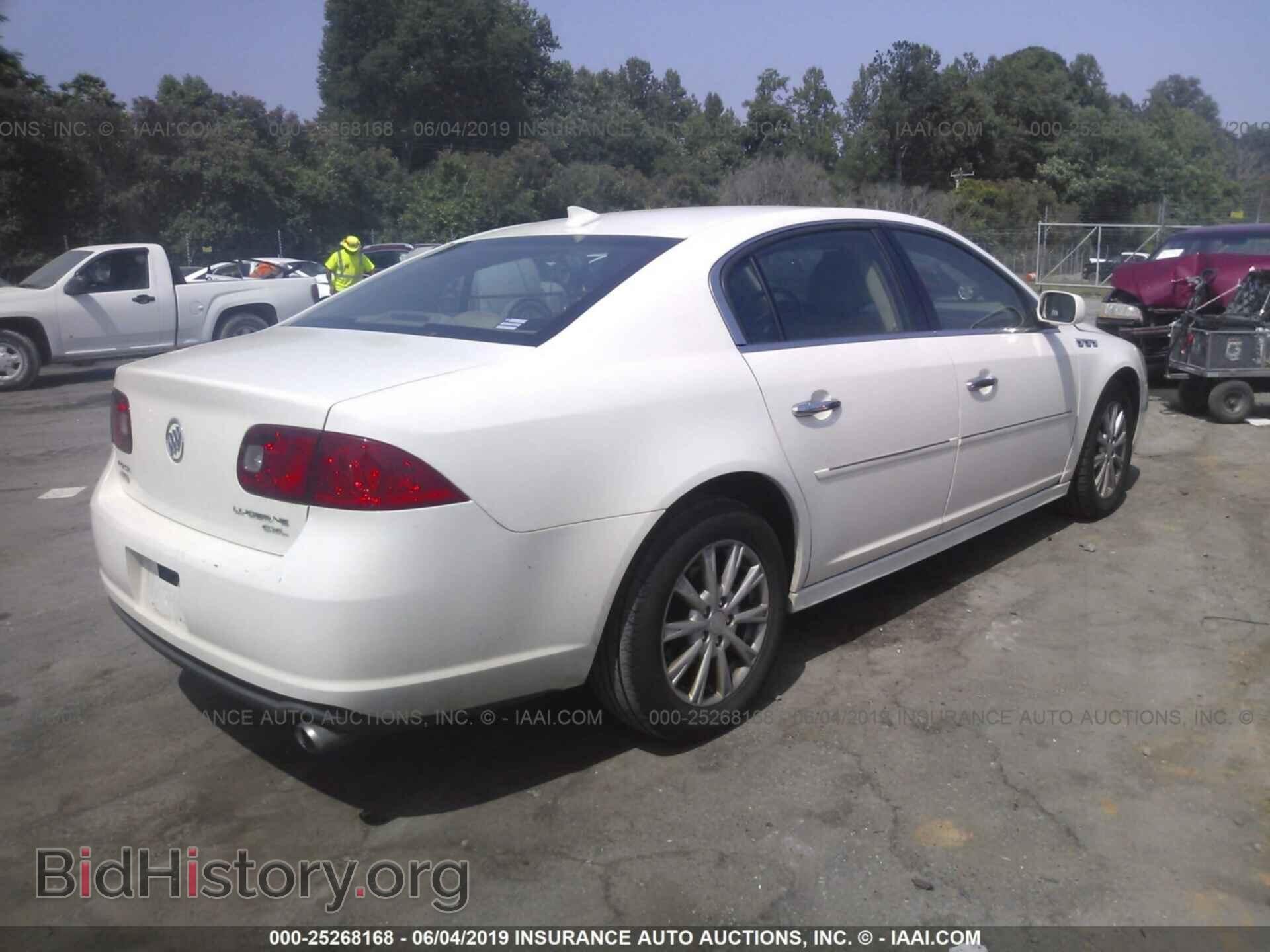 2011 BUICK LUCERNE - VIN: 1G4HC5EM7BU142744 - Фото 4