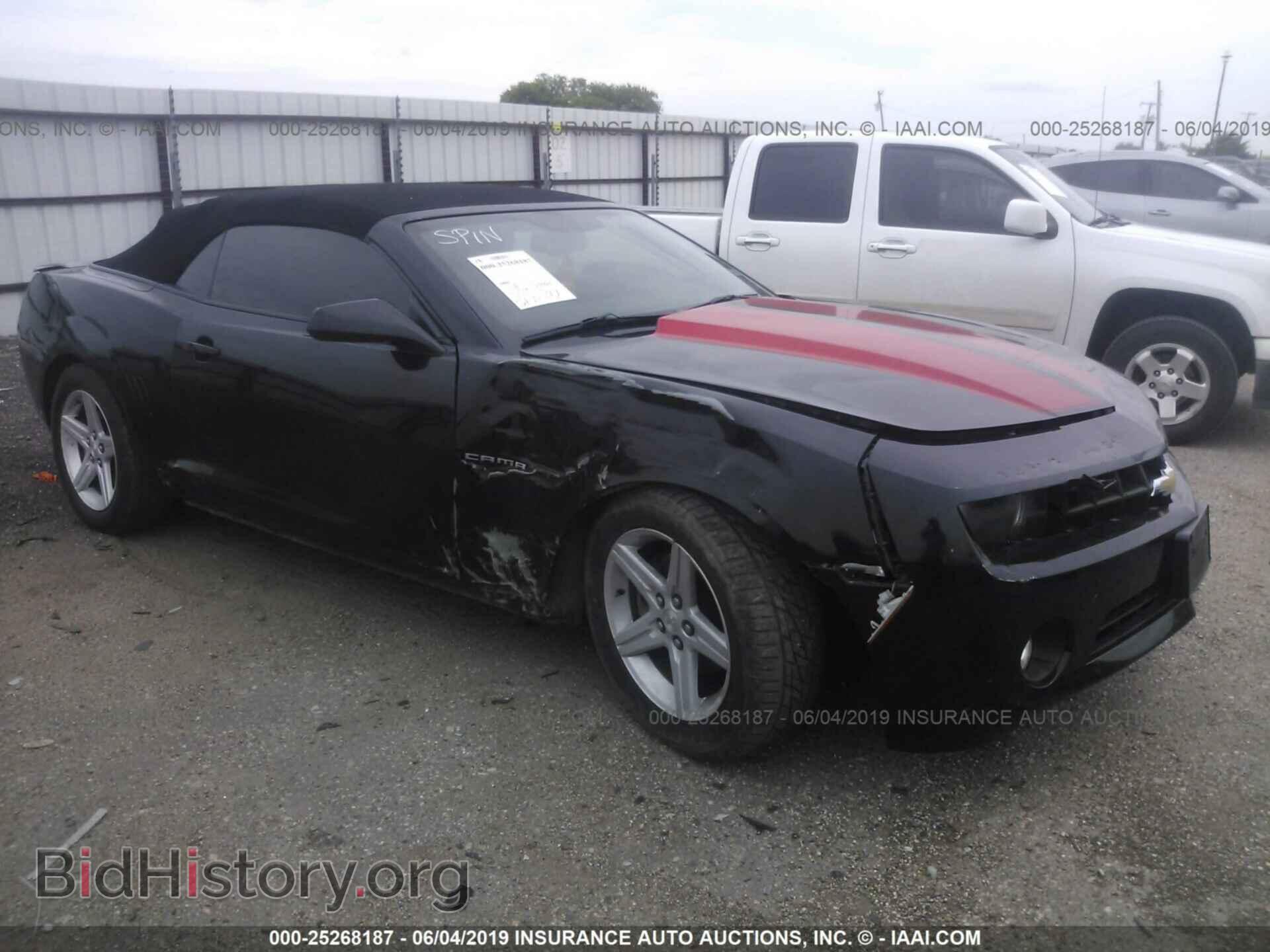 Фотография 2G1FB3D36C9165970 - CHEVROLET CAMARO 2012