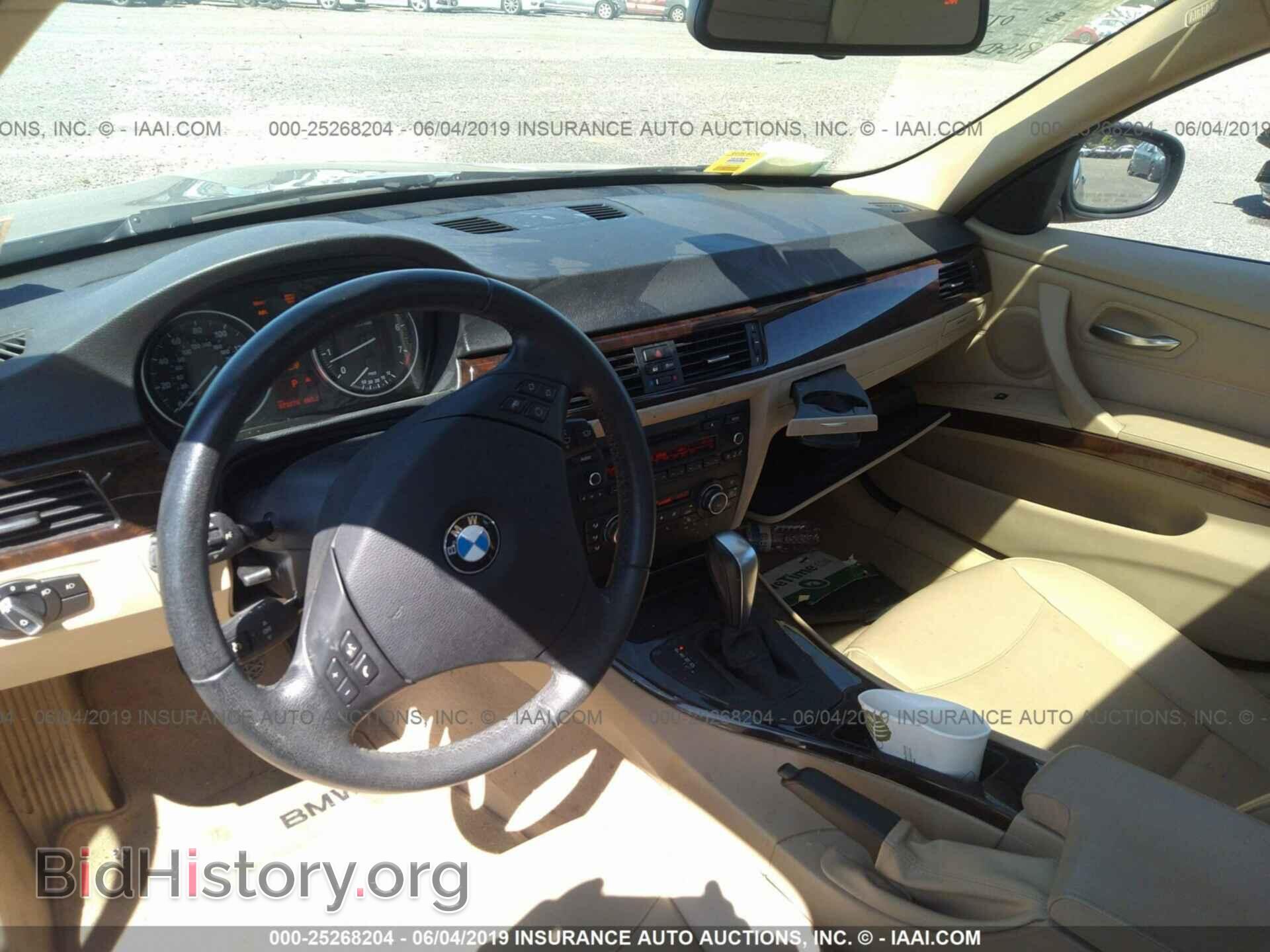 2011 BMW 328 - VIN: WBAPH7C55BE683310 - Фото 5