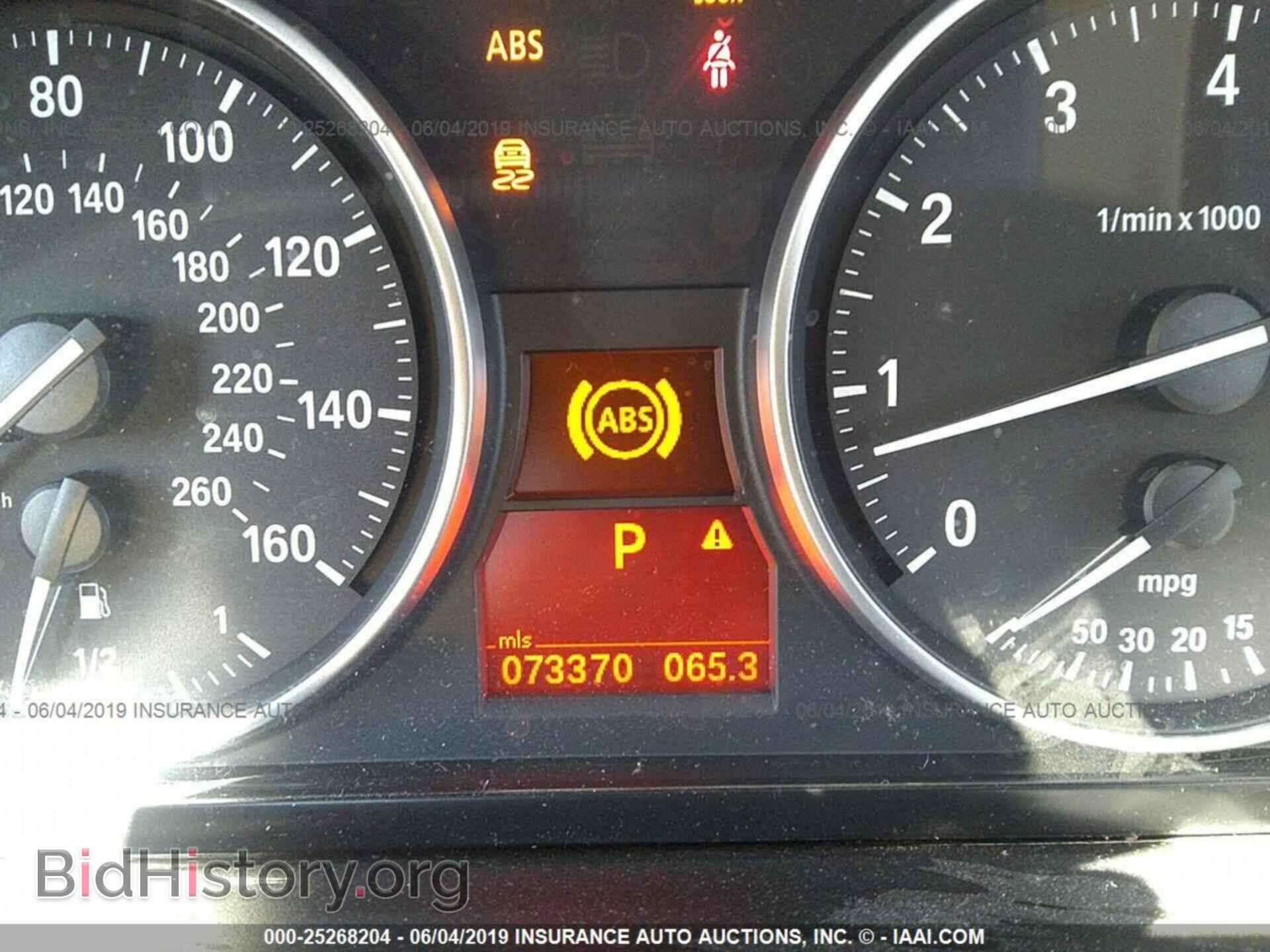 2011 BMW 328 - VIN: WBAPH7C55BE683310 - Фото 7