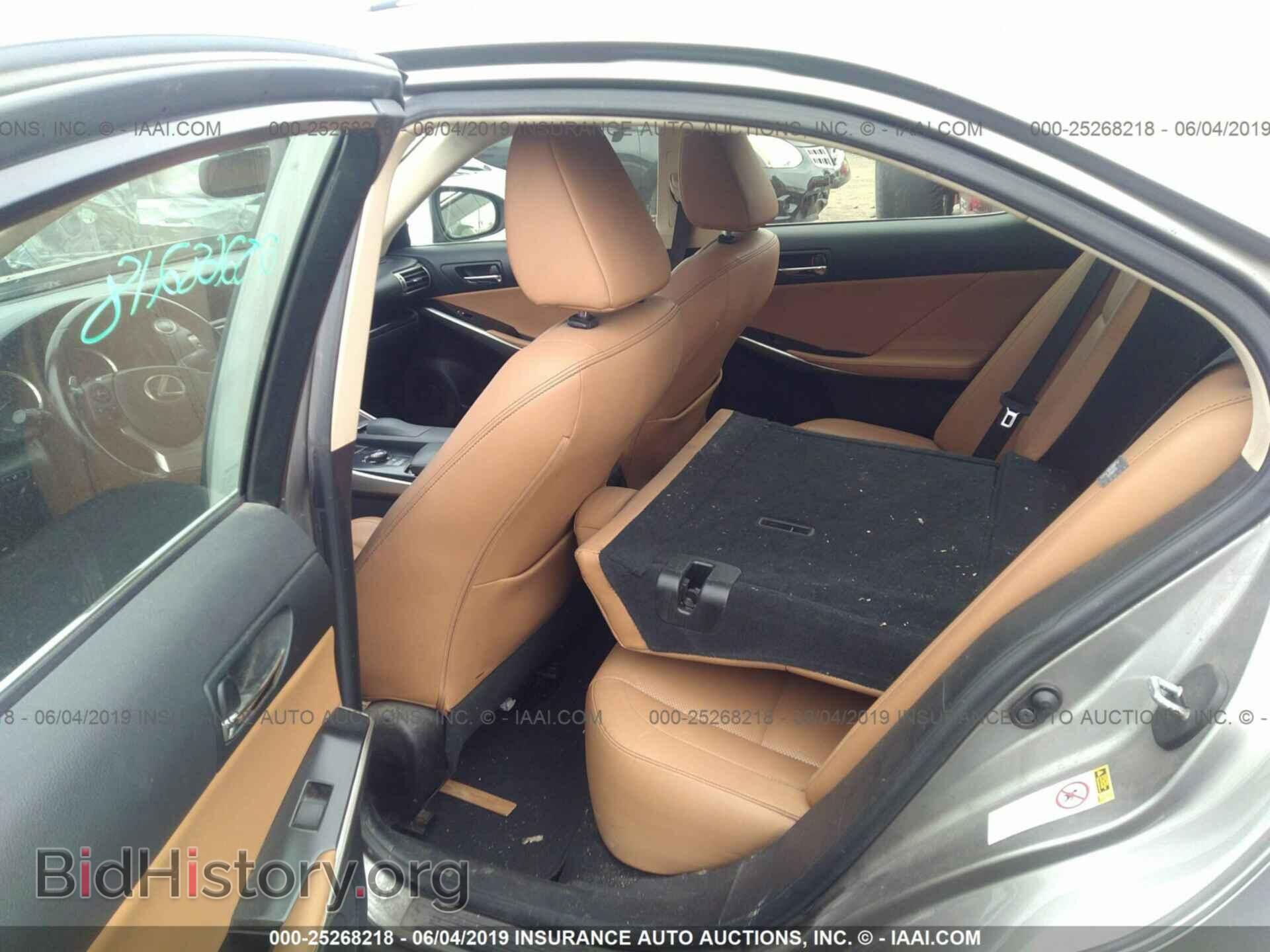 2014 LEXUS IS - VIN: JTHCF1D25E5006348 - Photo 8